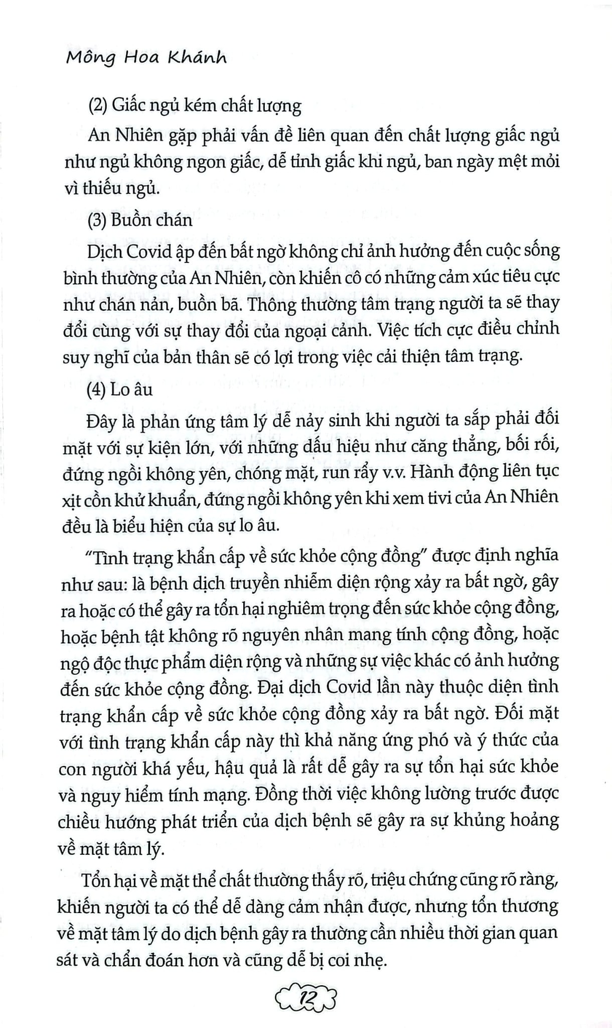 Combo 2 Cuốn Những Phân Tích Và Lời Khuyên Của Các Chuyên Gia ( Tình Cảm Tuổi Vị Thành Niên + Tâm Lý Tuổi Vị Thành Niên )