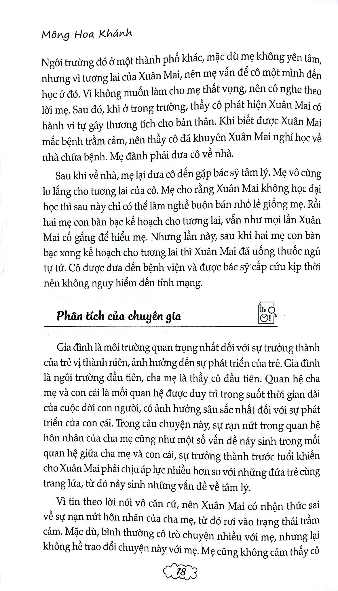 Combo 2 Cuốn Những Phân Tích Và Lời Khuyên Của Các Chuyên Gia ( Tình Cảm Tuổi Vị Thành Niên + Tâm Lý Tuổi Vị Thành Niên )