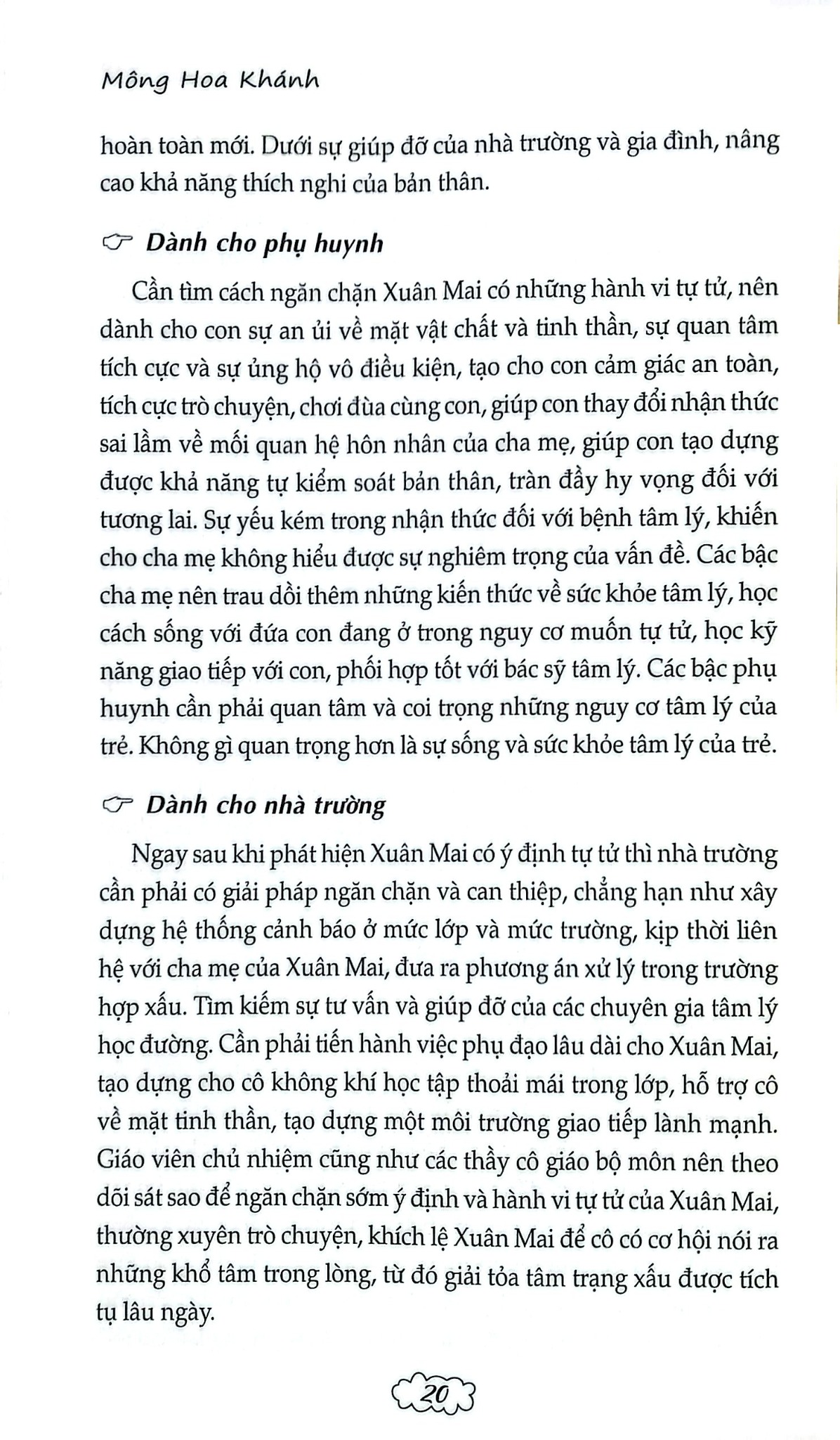 Combo 2 Cuốn Những Phân Tích Và Lời Khuyên Của Các Chuyên Gia ( Tình Cảm Tuổi Vị Thành Niên + Tâm Lý Tuổi Vị Thành Niên )