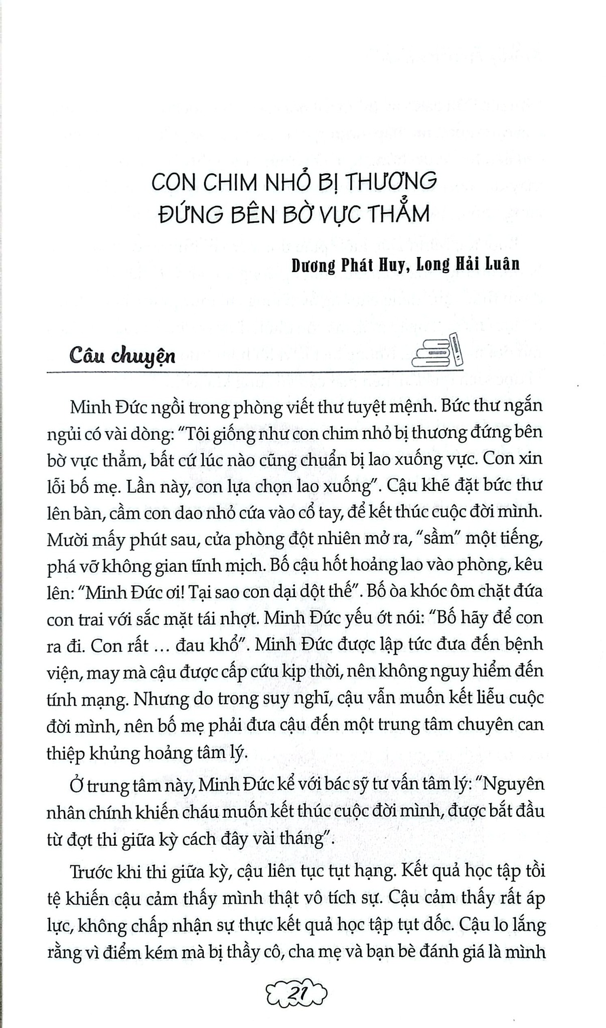 Combo 2 Cuốn Những Phân Tích Và Lời Khuyên Của Các Chuyên Gia ( Tình Cảm Tuổi Vị Thành Niên + Tâm Lý Tuổi Vị Thành Niên )