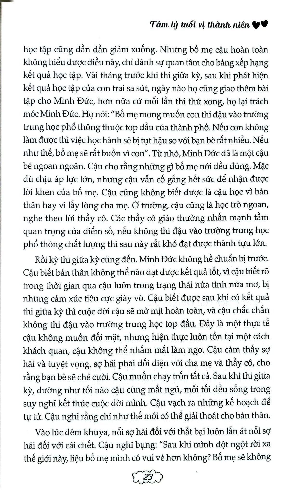 Combo 2 Cuốn Những Phân Tích Và Lời Khuyên Của Các Chuyên Gia ( Tình Cảm Tuổi Vị Thành Niên + Tâm Lý Tuổi Vị Thành Niên )