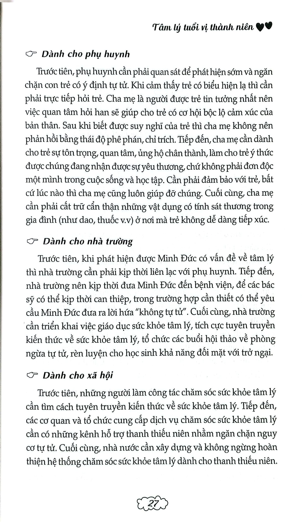 Combo 2 Cuốn Những Phân Tích Và Lời Khuyên Của Các Chuyên Gia ( Tình Cảm Tuổi Vị Thành Niên + Tâm Lý Tuổi Vị Thành Niên )