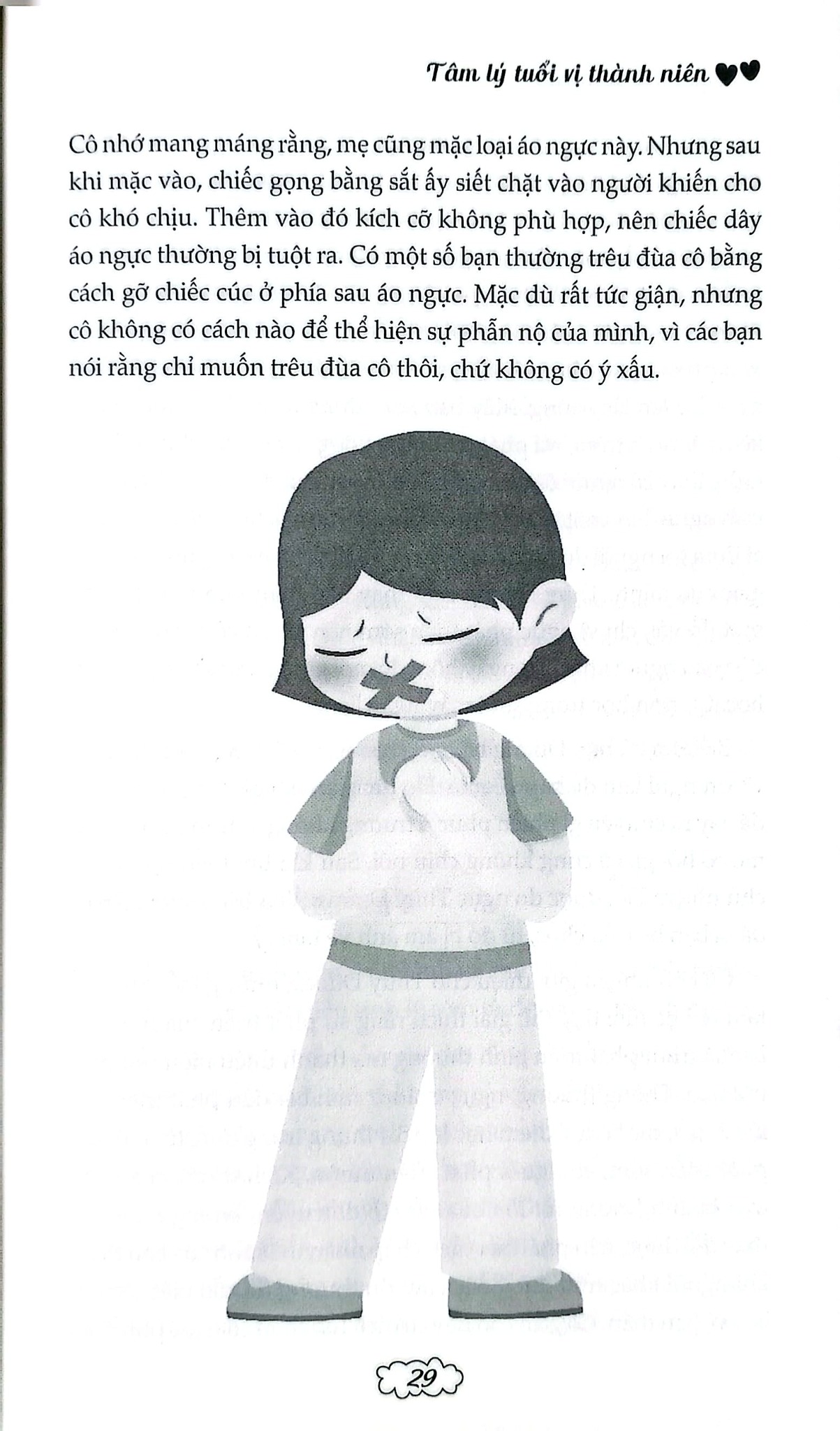 Những Phân Tích Và Lời Khuyên Của Các Chuyên Gia - Tâm Lý Tuổi Vị Thành Niên - Mông Hoa Khánh; 
Trần Giang Sơn