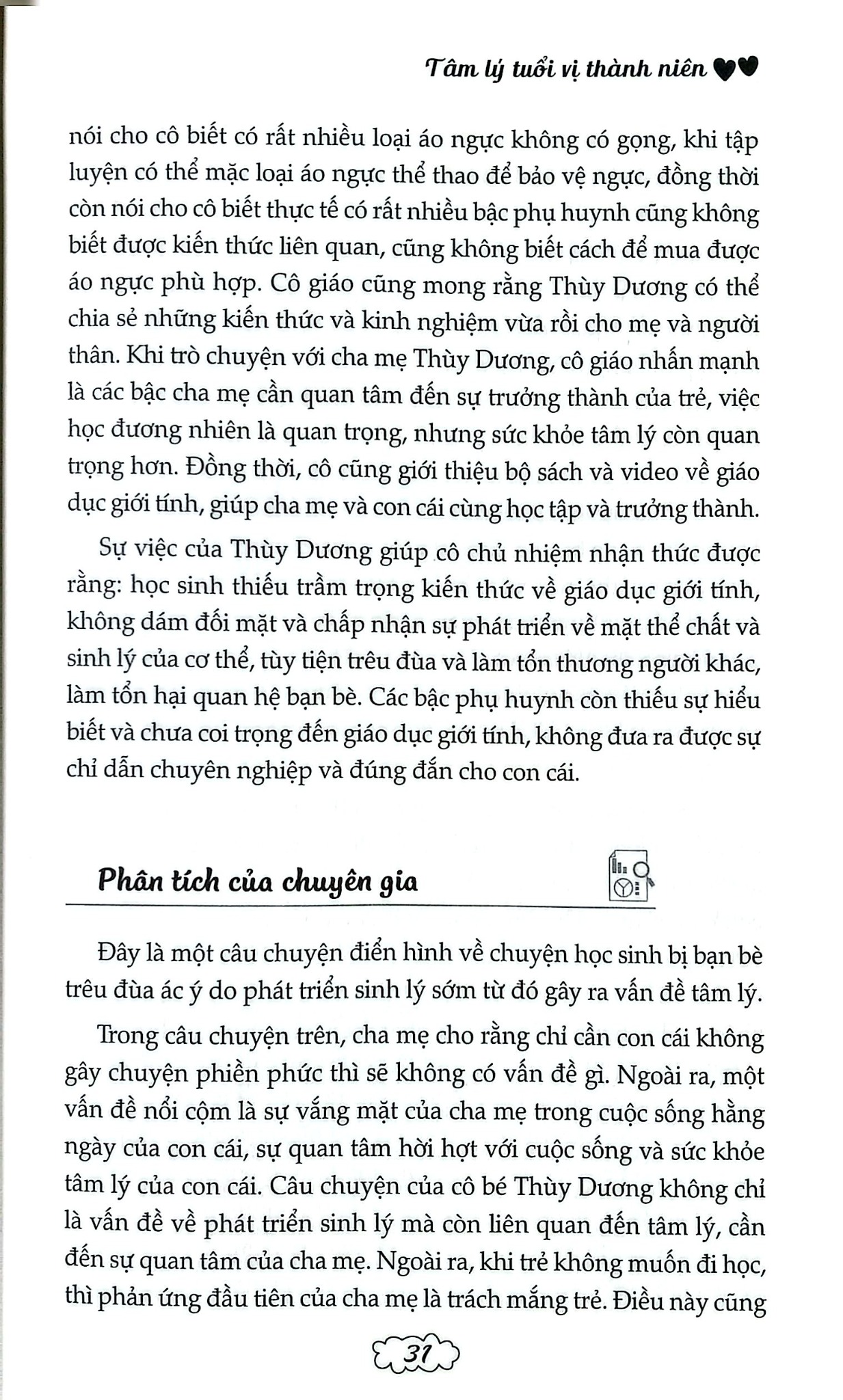 Những Phân Tích Và Lời Khuyên Của Các Chuyên Gia - Tâm Lý Tuổi Vị Thành Niên - Mông Hoa Khánh; 
Trần Giang Sơn