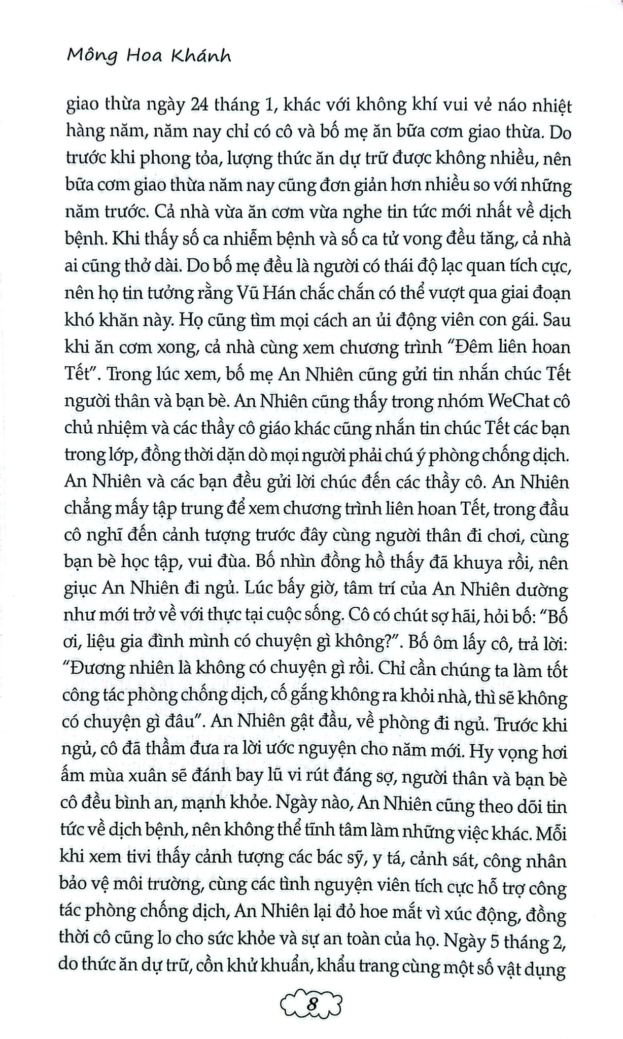 Những Phân Tích Và Lời Khuyên Của Các Chuyên Gia - Tâm Lý Tuổi Vị Thành Niên - Mông Hoa Khánh; 
Trần Giang Sơn