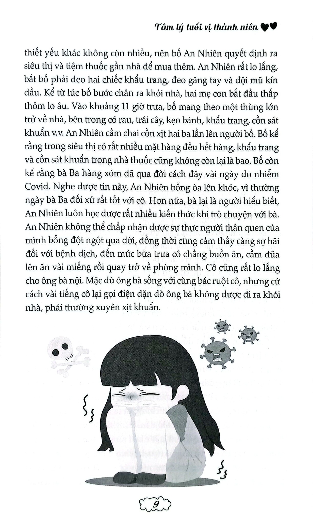 Combo 2 Cuốn Những Phân Tích Và Lời Khuyên Của Các Chuyên Gia ( Tình Cảm Tuổi Vị Thành Niên + Tâm Lý Tuổi Vị Thành Niên )
