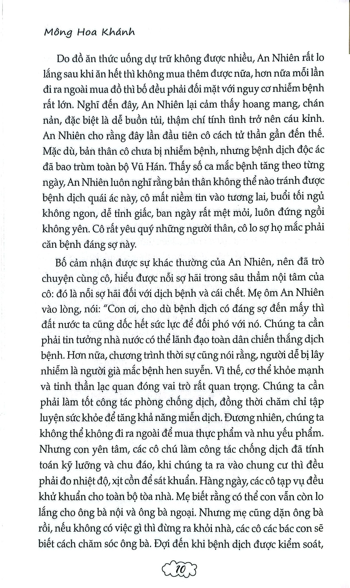 Combo 2 Cuốn Những Phân Tích Và Lời Khuyên Của Các Chuyên Gia ( Tình Cảm Tuổi Vị Thành Niên + Tâm Lý Tuổi Vị Thành Niên )