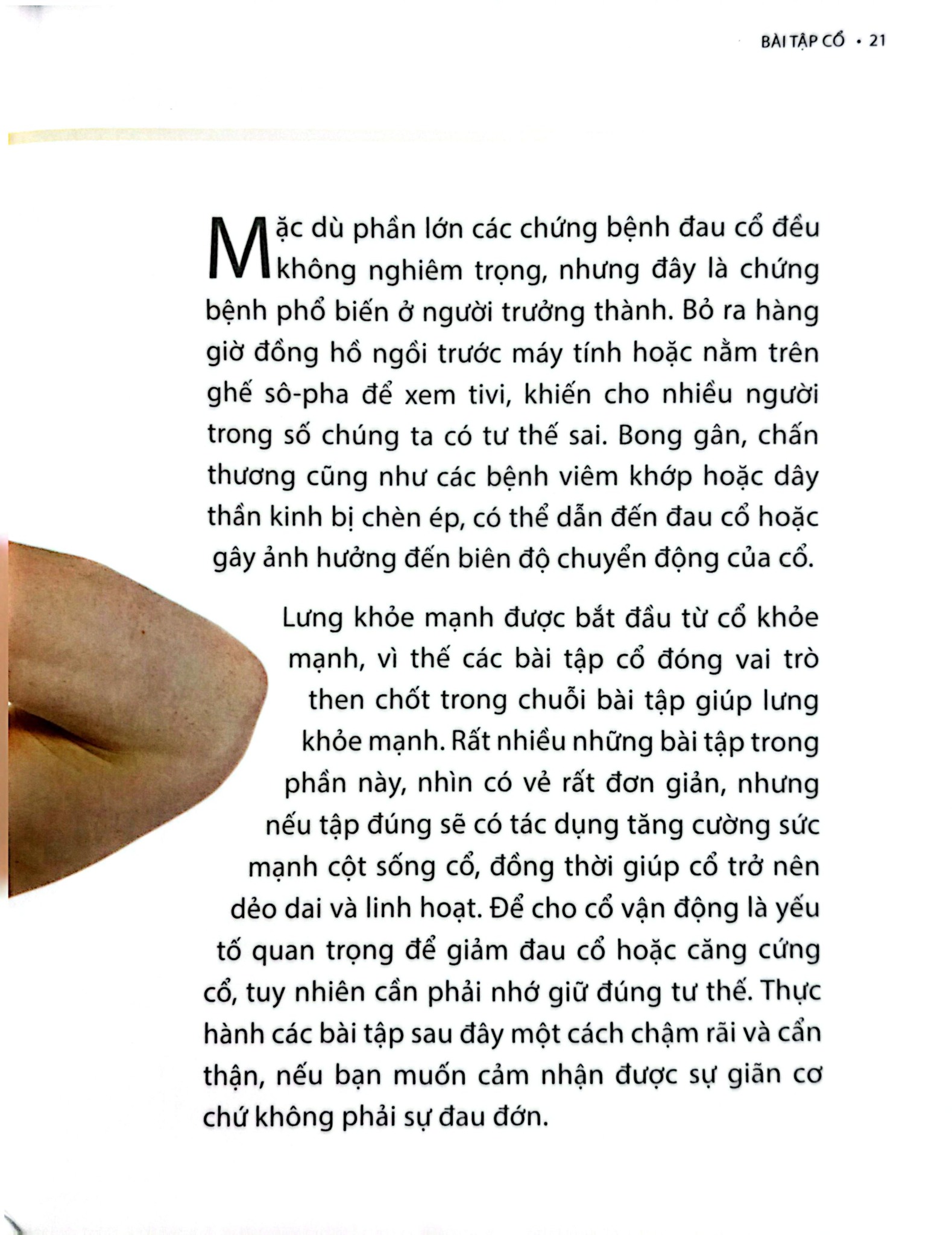 Cổ, Vai, Lưng Khỏe Mạnh Với Bài Tập Cơ Bản (Sách Ảnh; In Màu) - Philip Striano