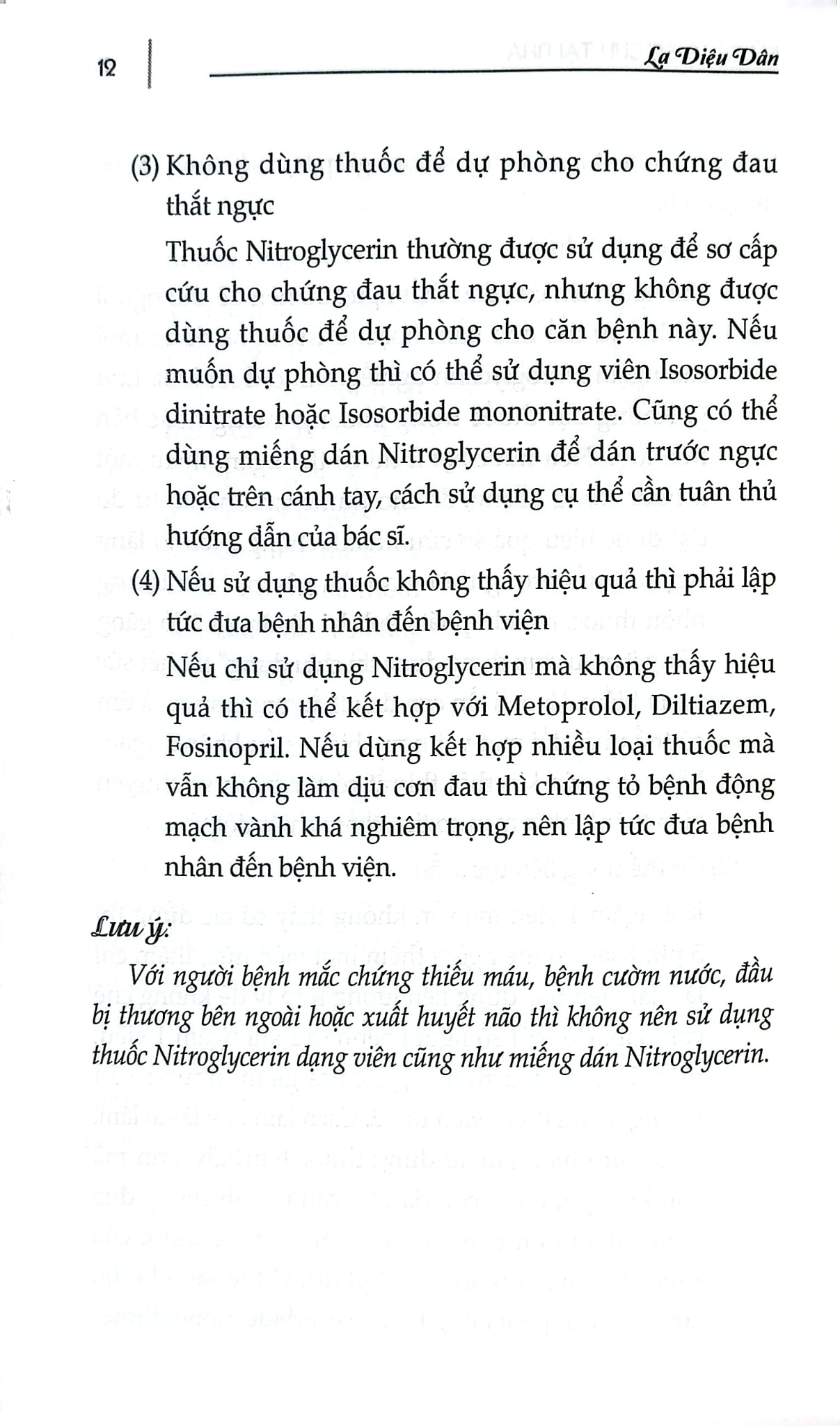 Combo 2 Cuốn Kỹ Năng Sơ Cứu ( Tai Nạn Nguy Hiểm Thường Gặp + Tại Nhà )