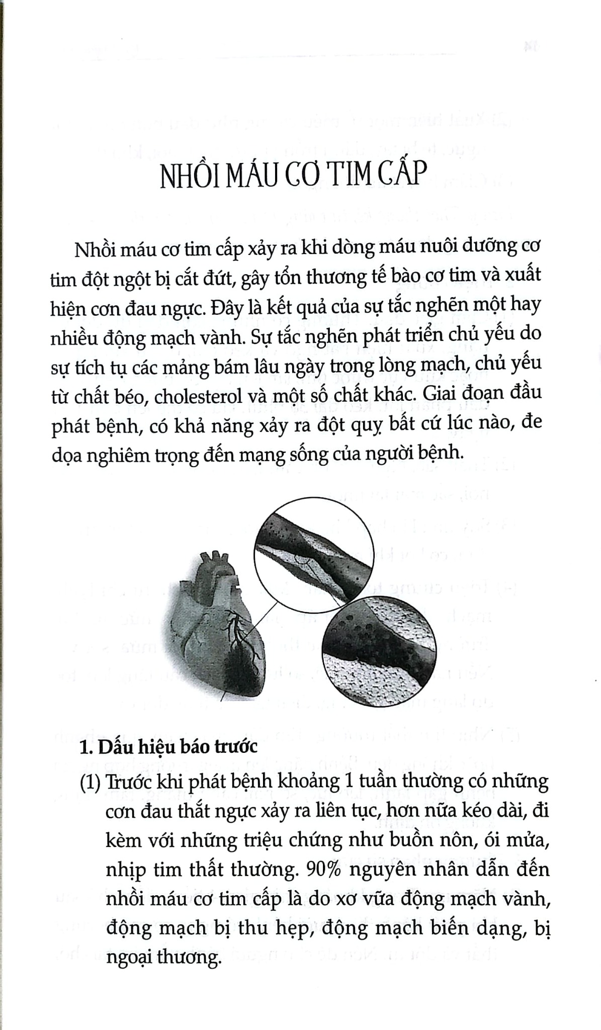 Combo 2 Cuốn Kỹ Năng Sơ Cứu ( Tai Nạn Nguy Hiểm Thường Gặp + Tại Nhà )