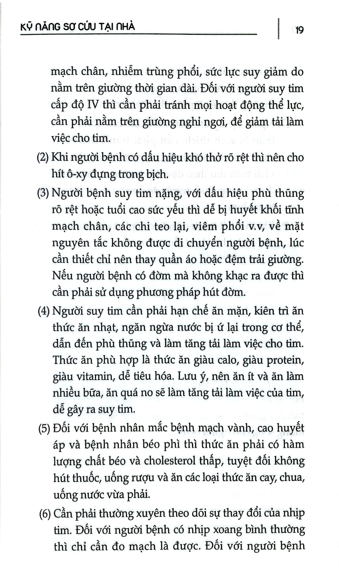 Combo 2 Cuốn Kỹ Năng Sơ Cứu ( Tai Nạn Nguy Hiểm Thường Gặp + Tại Nhà )