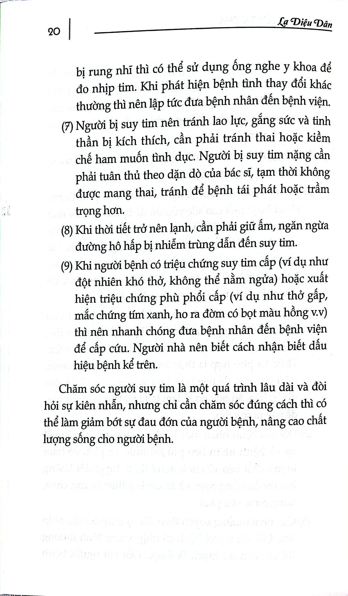 Combo 2 Cuốn Kỹ Năng Sơ Cứu ( Tai Nạn Nguy Hiểm Thường Gặp + Tại Nhà )