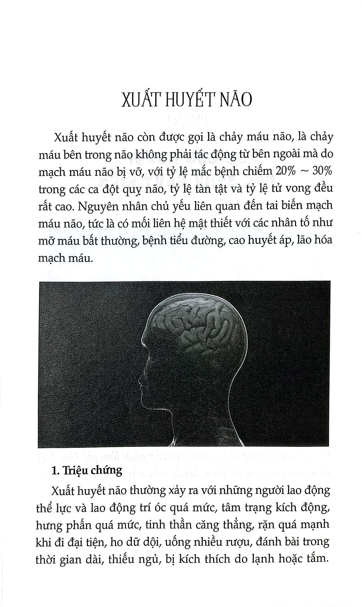 Combo 2 Cuốn Kỹ Năng Sơ Cứu ( Tai Nạn Nguy Hiểm Thường Gặp + Tại Nhà )