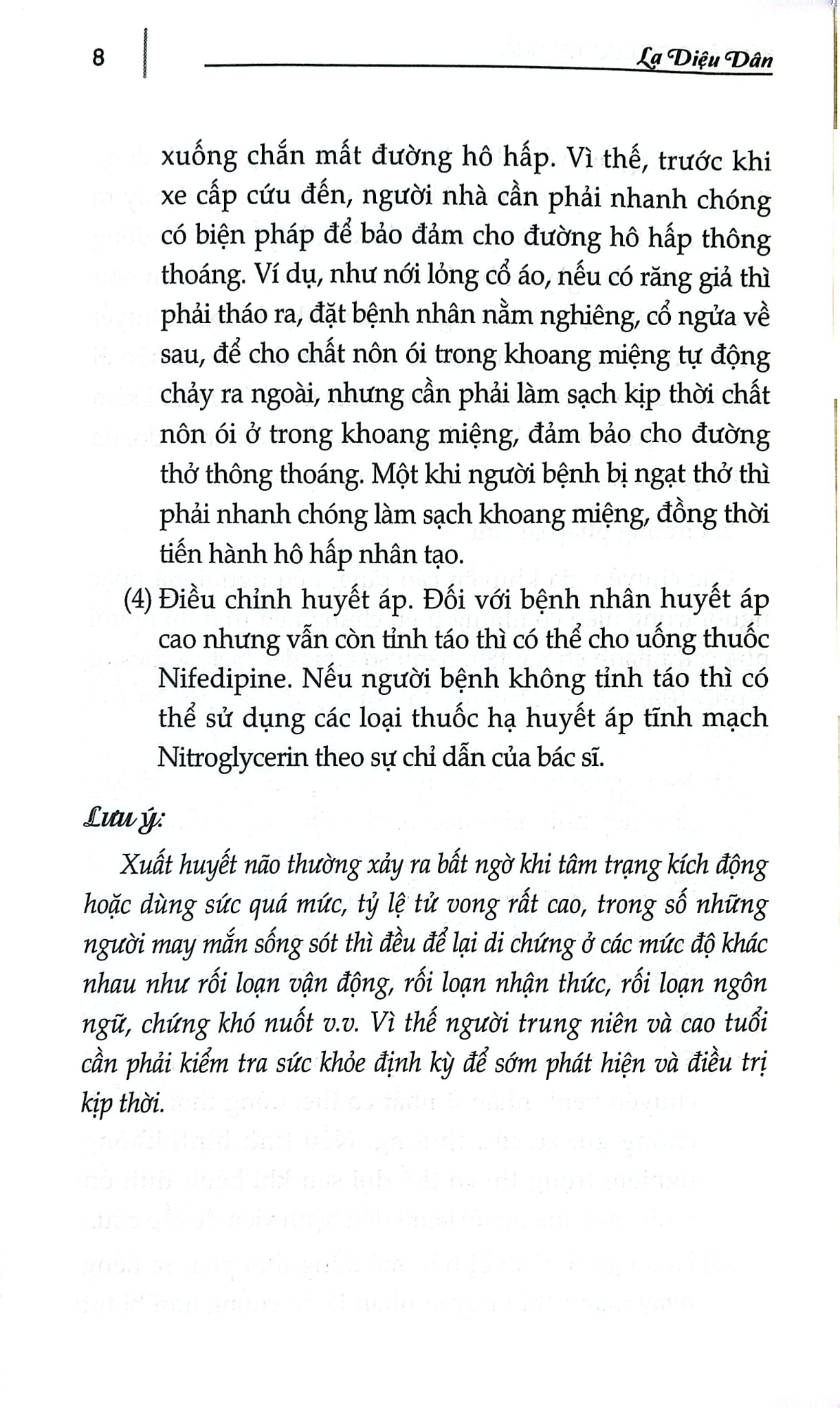 Combo 2 Cuốn Kỹ Năng Sơ Cứu ( Tai Nạn Nguy Hiểm Thường Gặp + Tại Nhà )