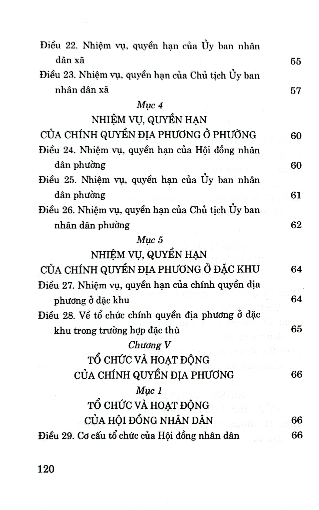 Luật Tổ Chức Chính Quyền Địa Phương Năm 2025 - Quốc hội
