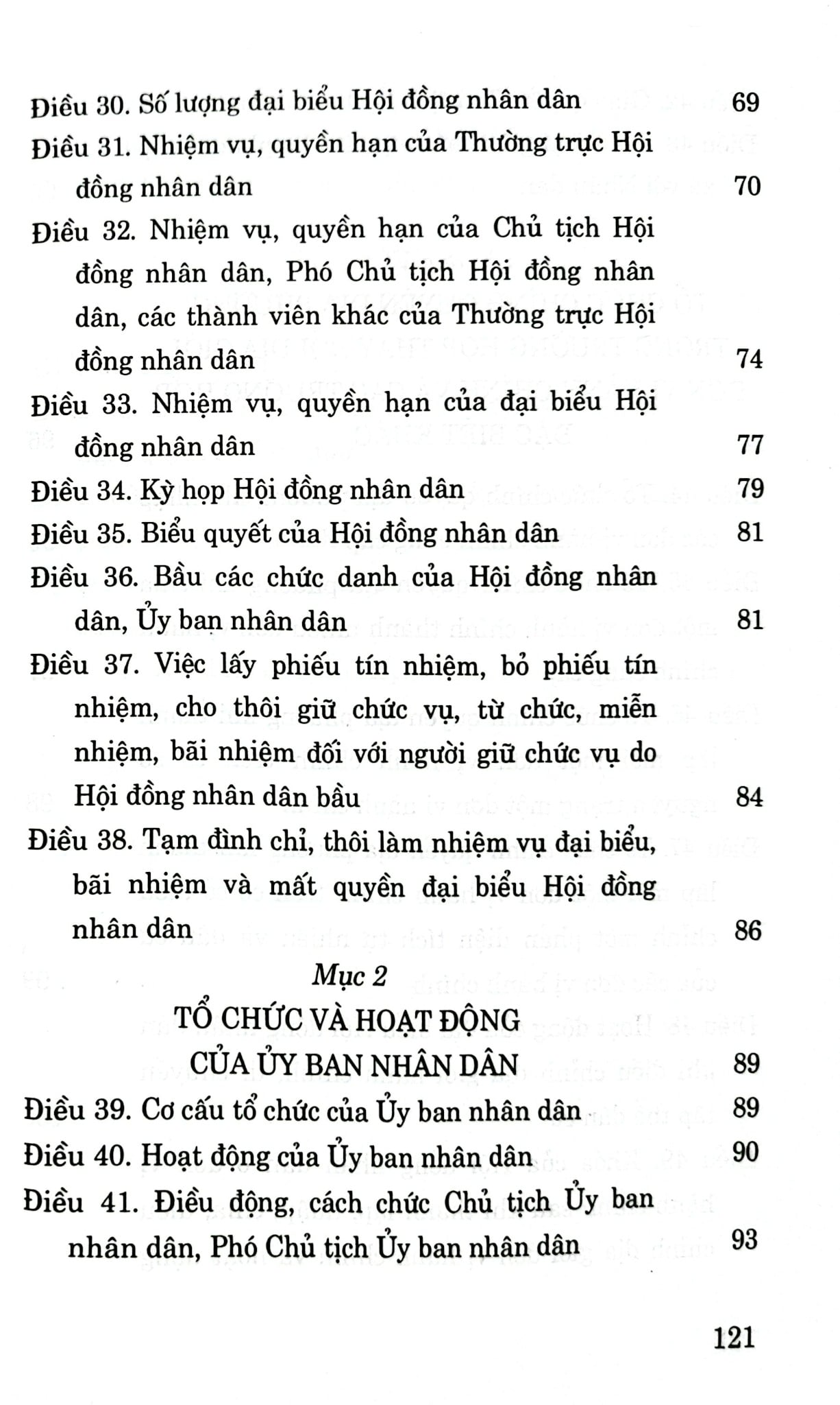 Luật Tổ Chức Chính Quyền Địa Phương Năm 2025 - Quốc hội