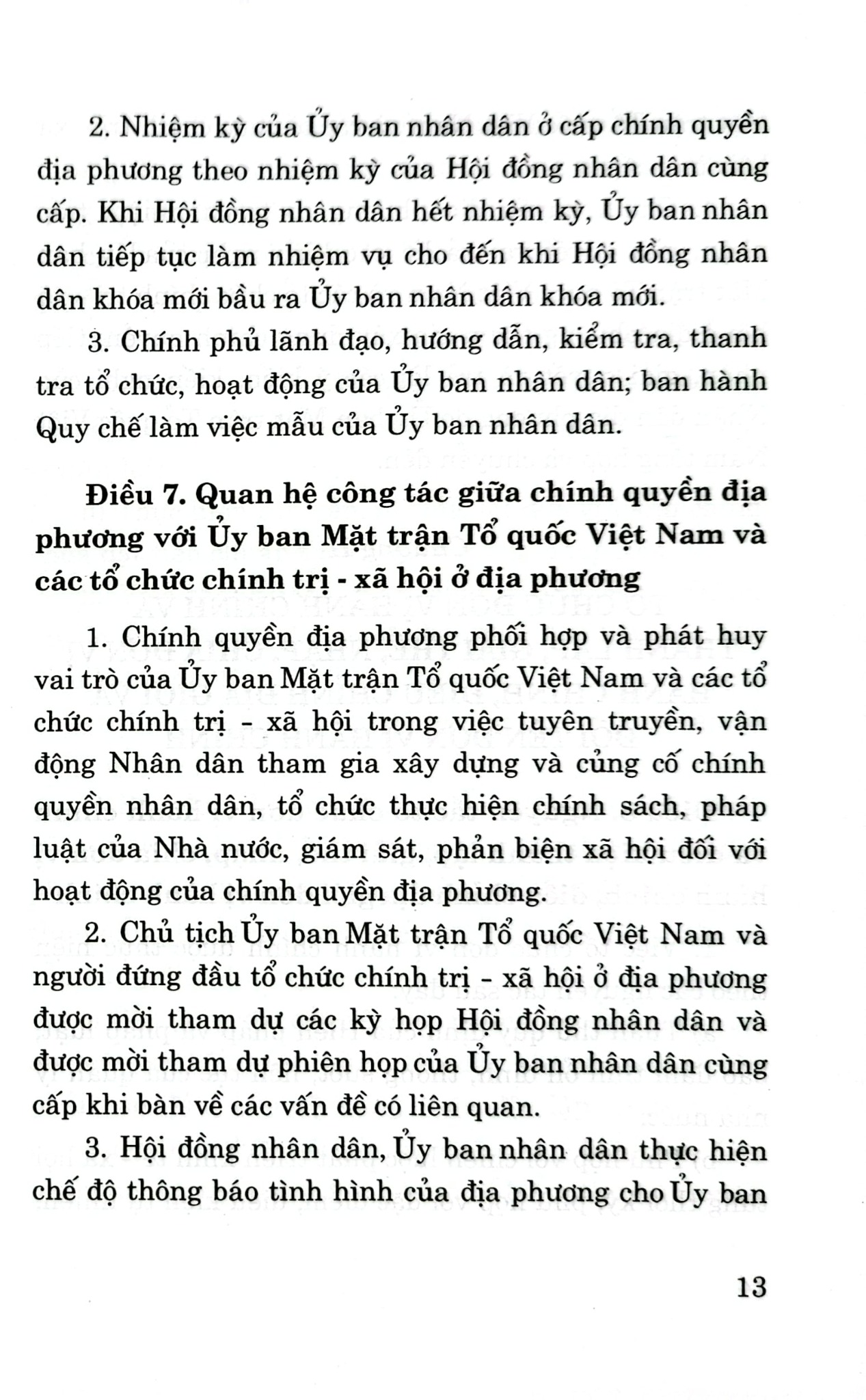Luật Tổ Chức Chính Quyền Địa Phương Năm 2025 - Quốc hội