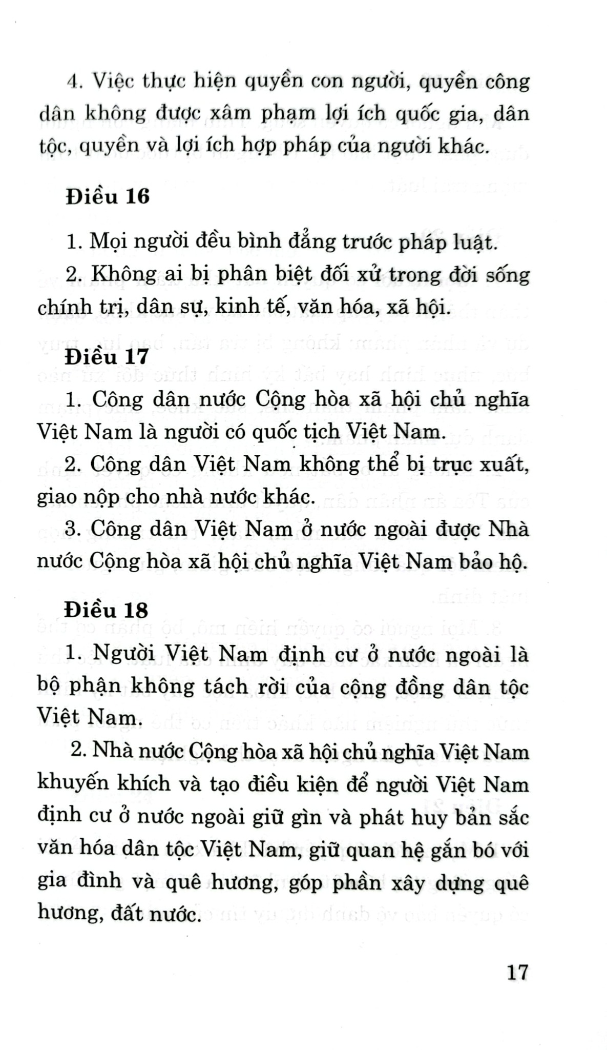 Hiến Pháp Nước Cộng Hòa Xã Hội Chủ Nghĩa Việt Nam Năm 2013 (Sửa Đổi, Bổ Sung Năm 2025) - Quốc hội