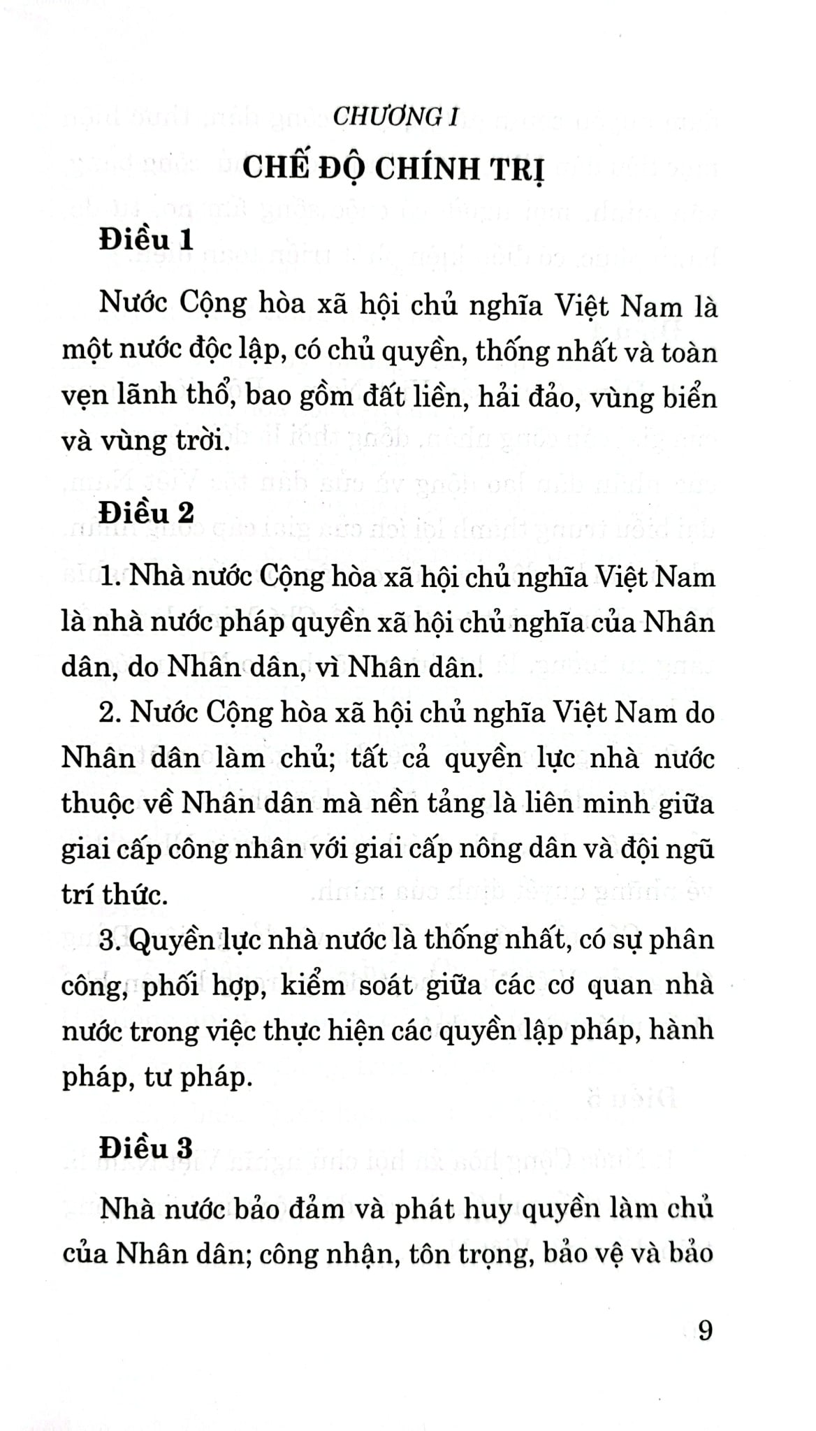 Hiến Pháp Nước Cộng Hòa Xã Hội Chủ Nghĩa Việt Nam Năm 2013 (Sửa Đổi, Bổ Sung Năm 2025) - Quốc hội