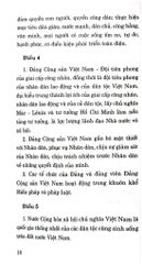 Hiến Pháp Nước Cộng Hòa Xã Hội Chủ Nghĩa Việt Nam Năm 2013 (Sửa Đổi, Bổ Sung Năm 2025) - Quốc hội