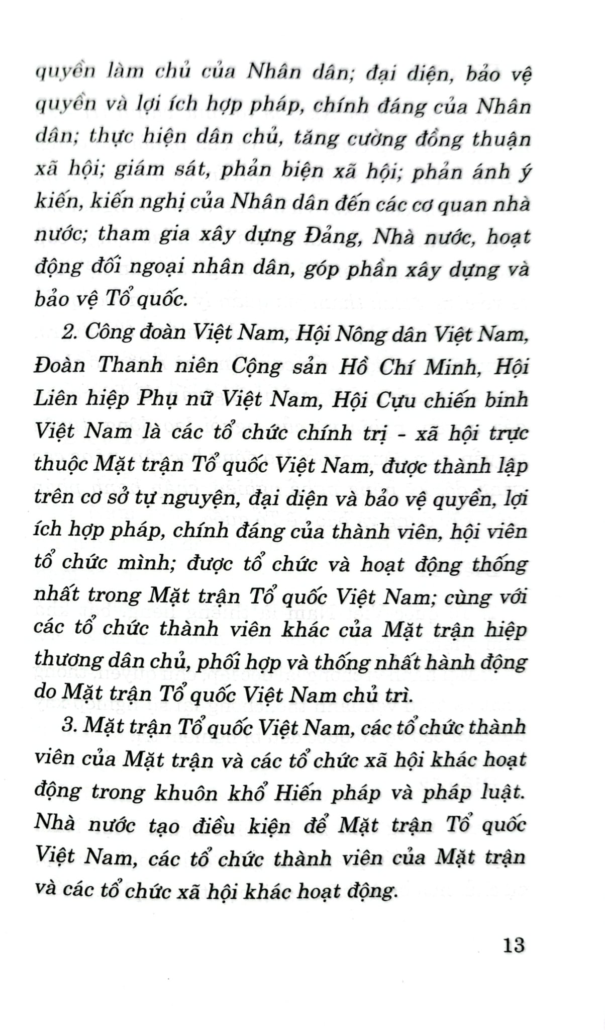 Hiến Pháp Nước Cộng Hòa Xã Hội Chủ Nghĩa Việt Nam Năm 2013 (Sửa Đổi, Bổ Sung Năm 2025) - Quốc hội