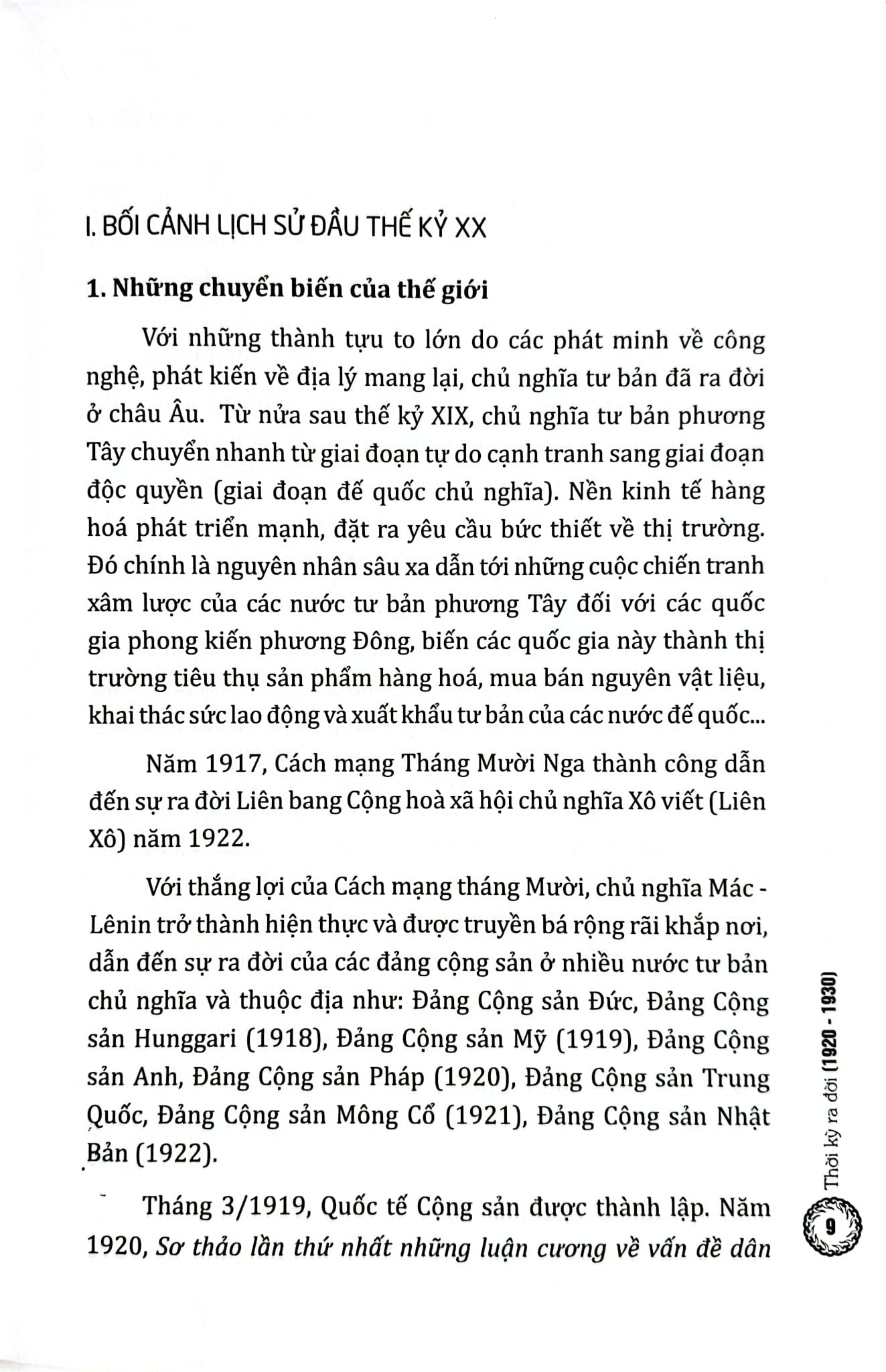 Tiến Trình Lịch Sử Đảng Cộng Sản Việt Nam (1930 - 2021) - PGS.TS. Ngô Đăng Tri