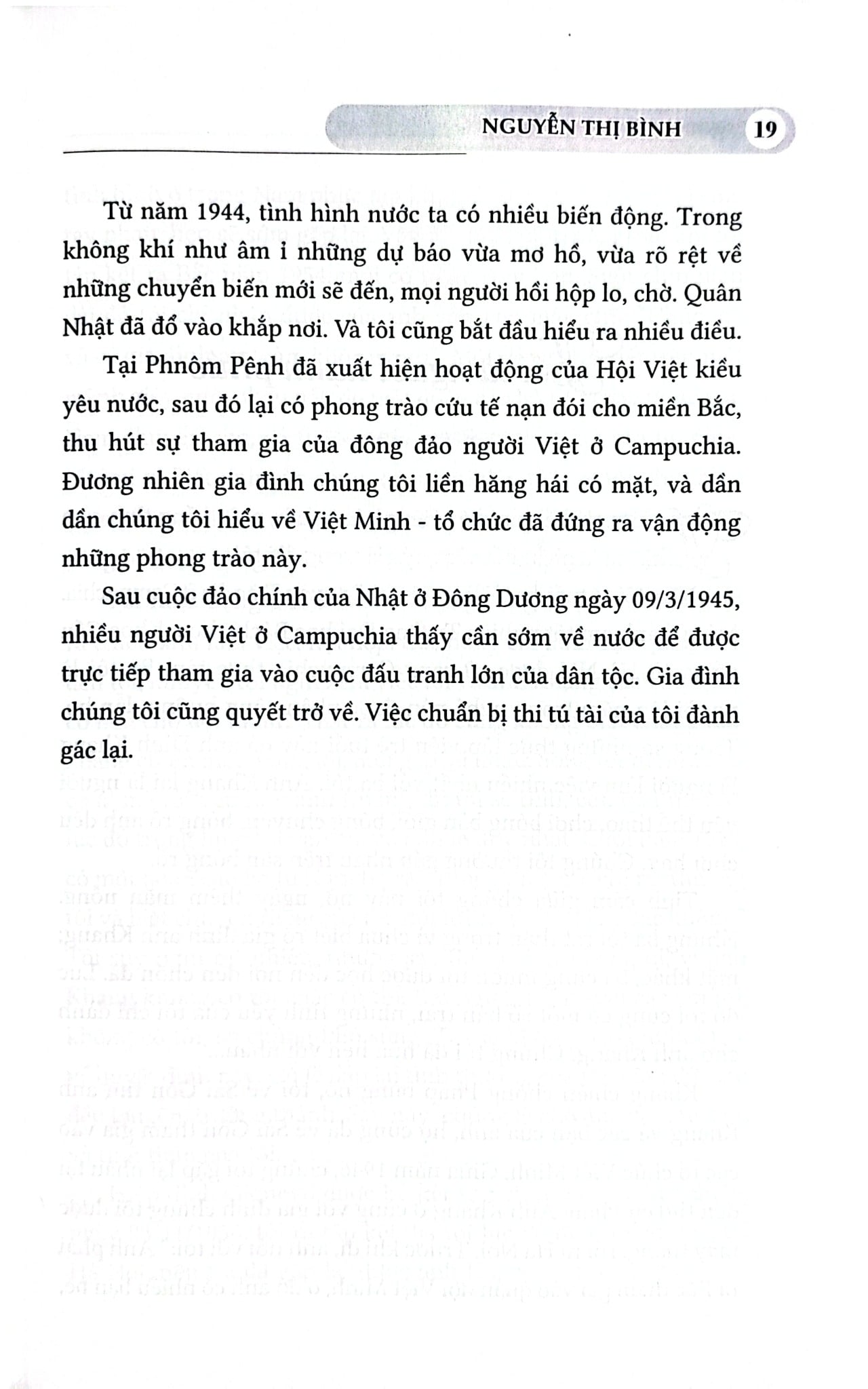 Gia Đình Bạn Bè Đất Nước ( Hồi Ký Nguyễn Thị Bình ) - Bìa Mềm