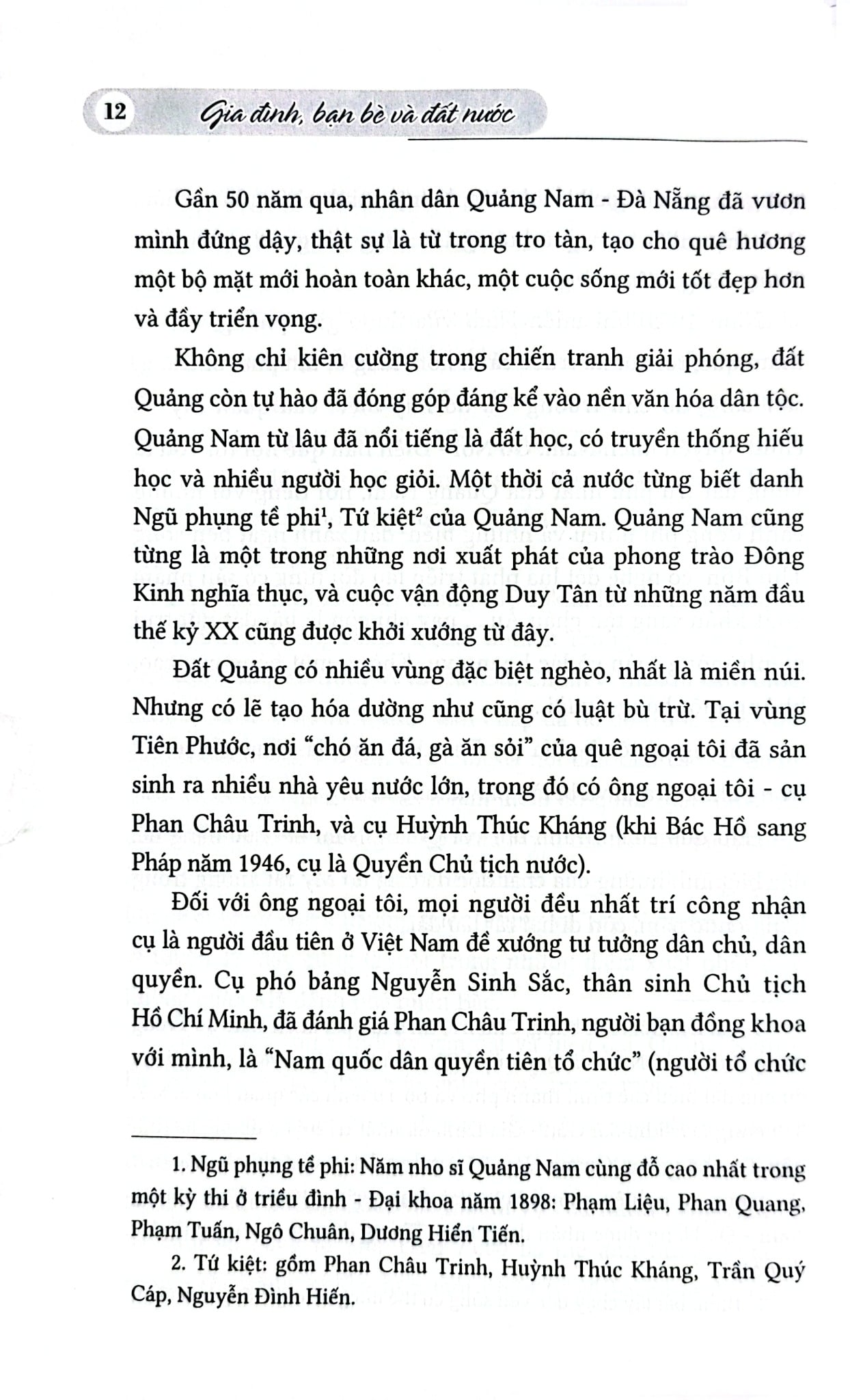 Gia Đình Bạn Bè Đất Nước ( Hồi Ký Nguyễn Thị Bình ) - Bìa Mềm
