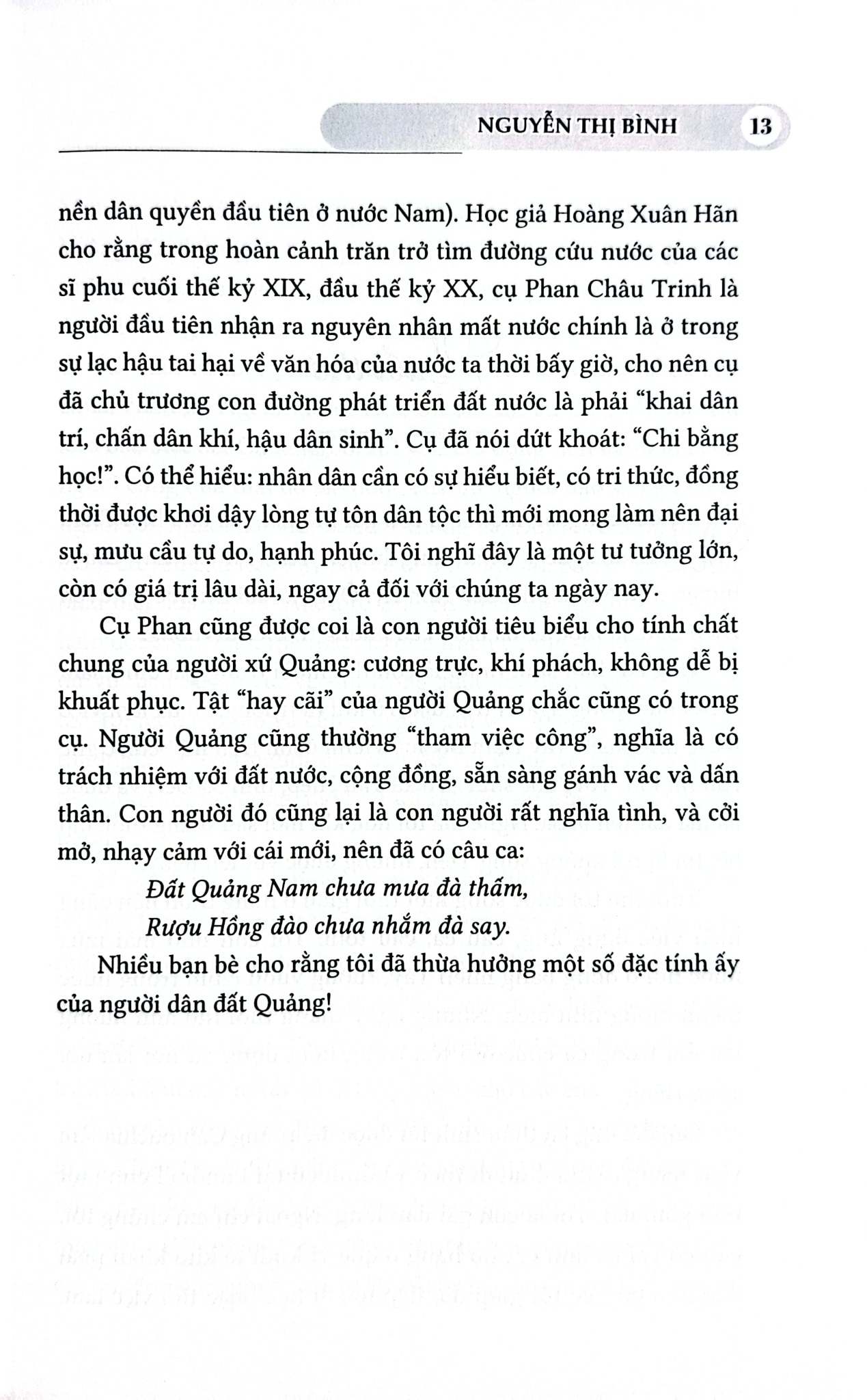 Gia Đình Bạn Bè Đất Nước ( Hồi Ký Nguyễn Thị Bình ) - Bìa Mềm