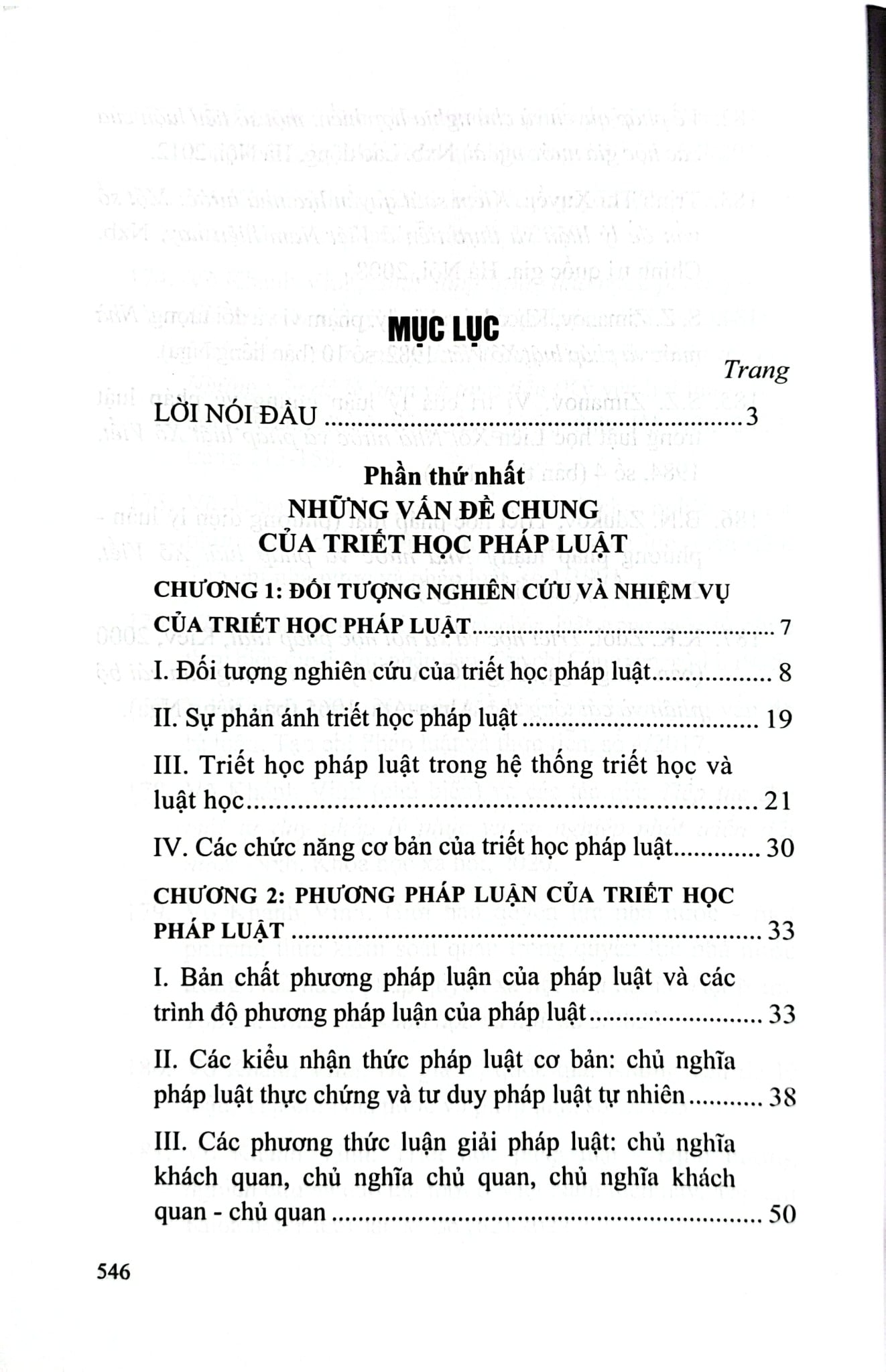 Triết Học Pháp Luật Lịch Sử Và Chức Năng Phương Pháp Luận - GS.TS. Võ Khánh Vinh