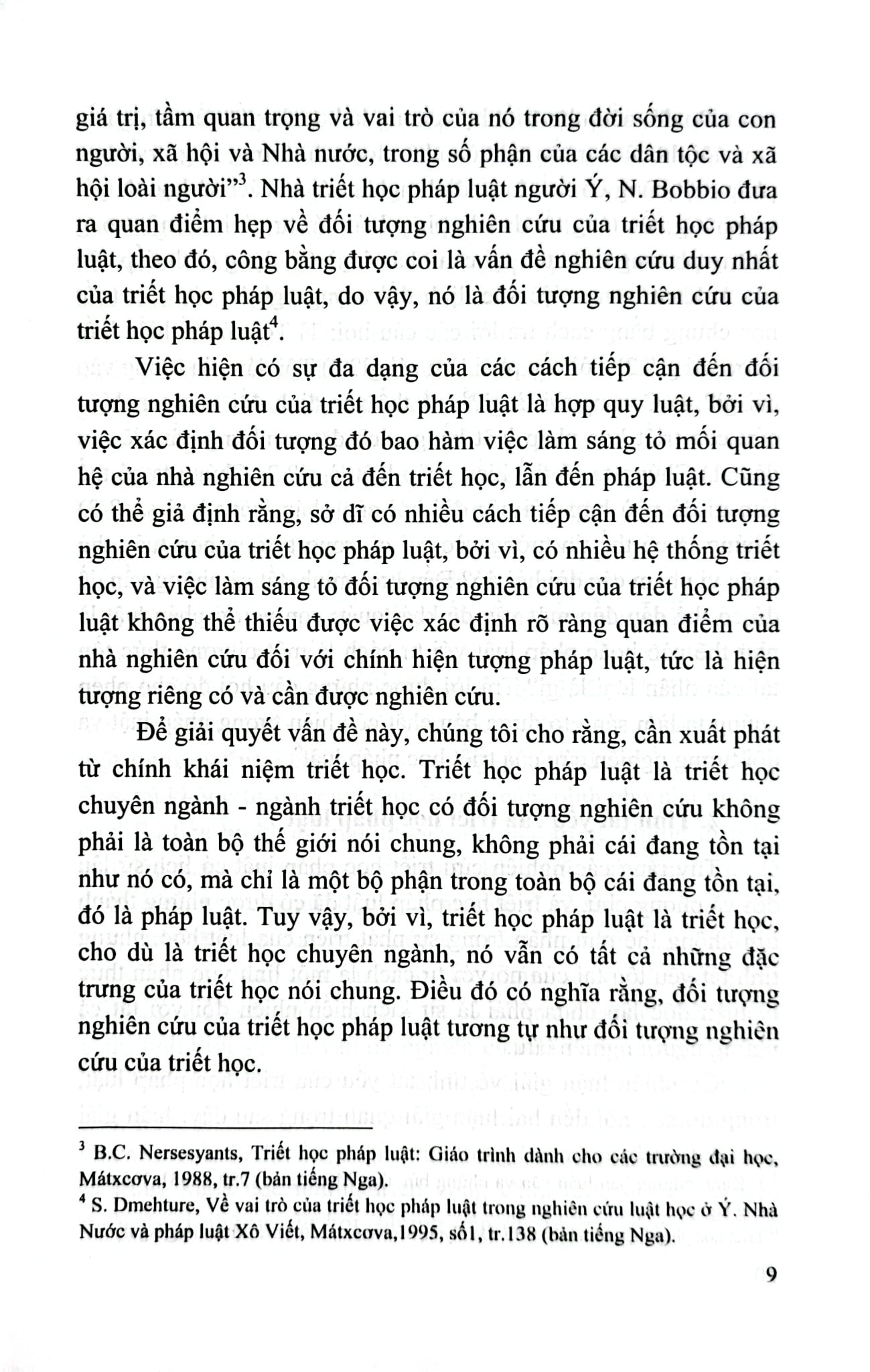 Triết Học Pháp Luật Lịch Sử Và Chức Năng Phương Pháp Luận - GS.TS. Võ Khánh Vinh