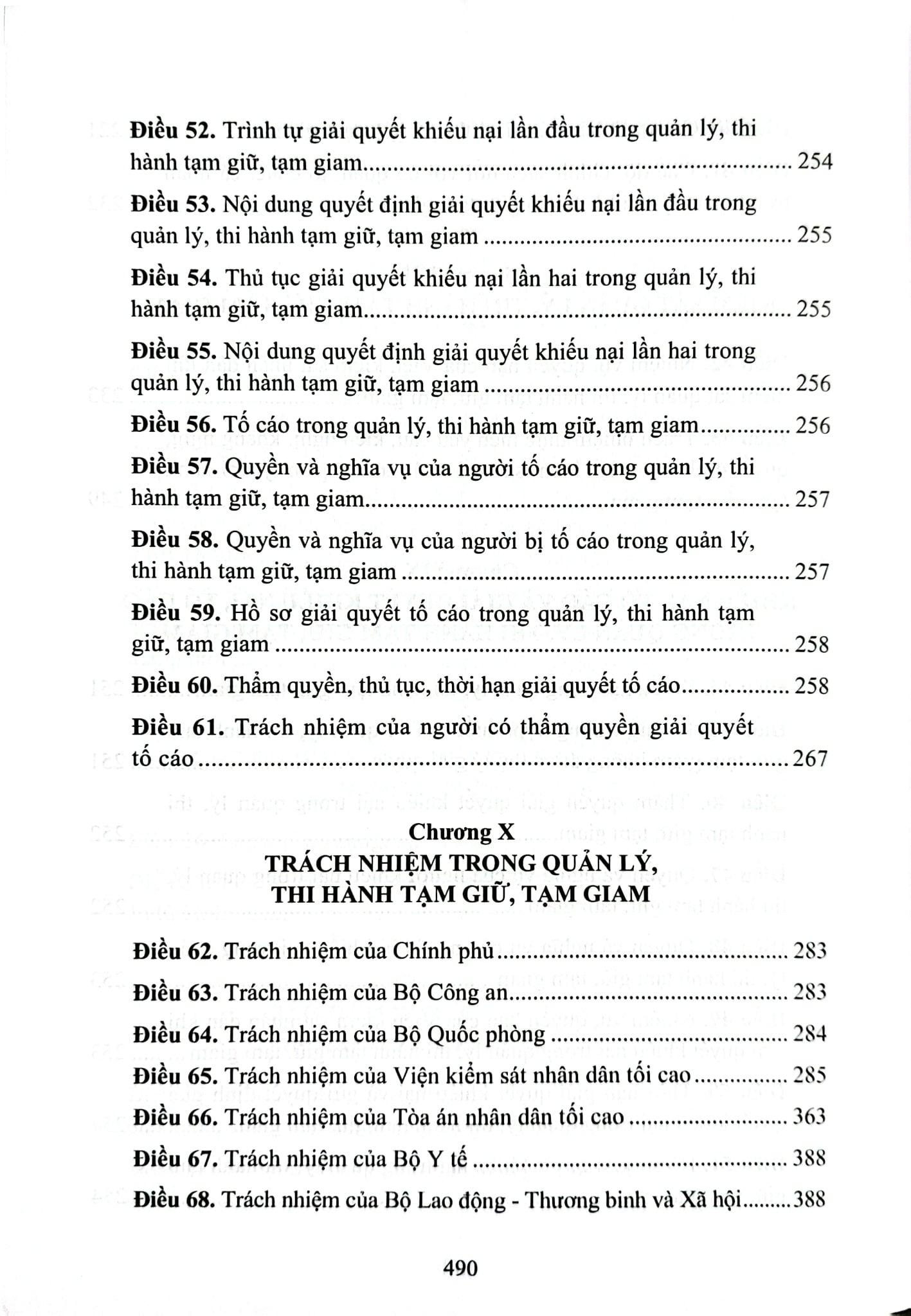 Chỉ Dẫn Tra Cứu, Áp Dụng Luật Thi Hành Tạm Giữ, Tạm Giam Hiện Hành Góp Phần Thực Hiện Nguyên Tắc Hiến Định "Công Nhận, Tôn Trọng, Bảo Vệ Và Bảo Đảm Quyền Con Người"