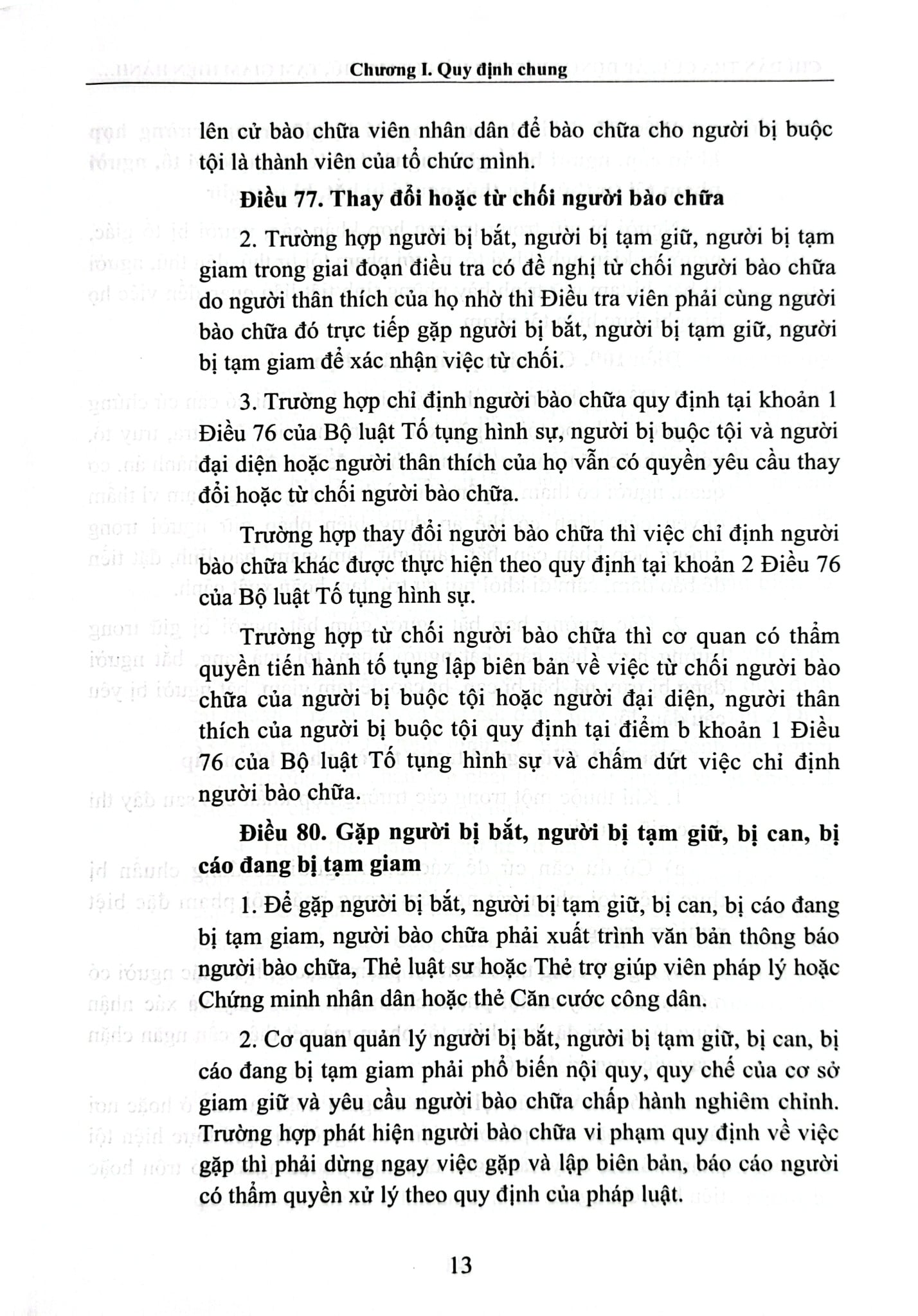 Chỉ Dẫn Tra Cứu, Áp Dụng Luật Thi Hành Tạm Giữ, Tạm Giam Hiện Hành Góp Phần Thực Hiện Nguyên Tắc Hiến Định "Công Nhận, Tôn Trọng, Bảo Vệ Và Bảo Đảm Quyền Con Người"