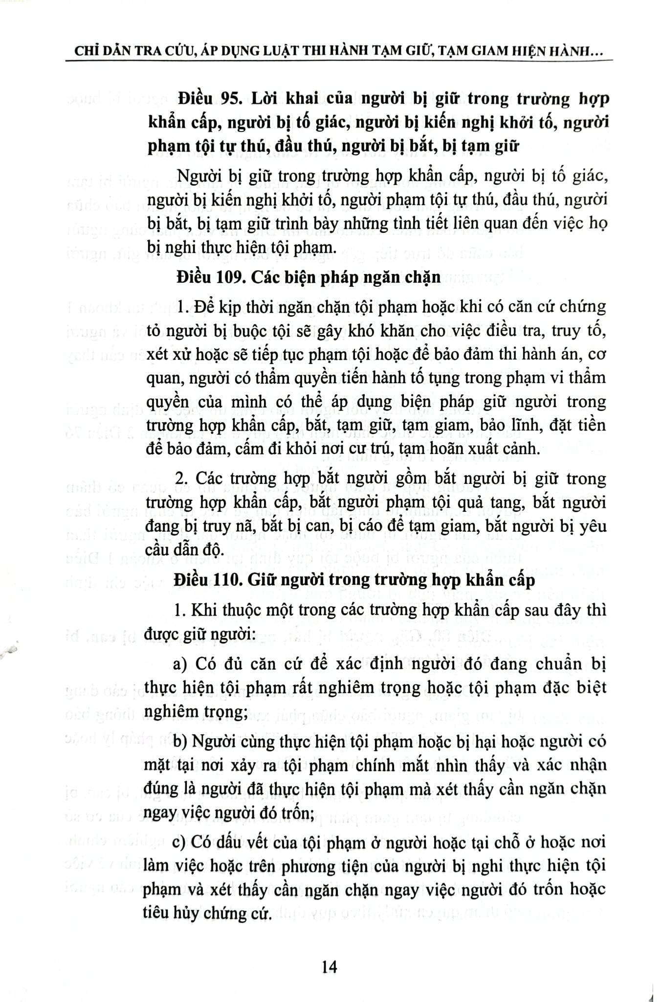 Chỉ Dẫn Tra Cứu, Áp Dụng Luật Thi Hành Tạm Giữ, Tạm Giam Hiện Hành Góp Phần Thực Hiện Nguyên Tắc Hiến Định "Công Nhận, Tôn Trọng, Bảo Vệ Và Bảo Đảm Quyền Con Người"
