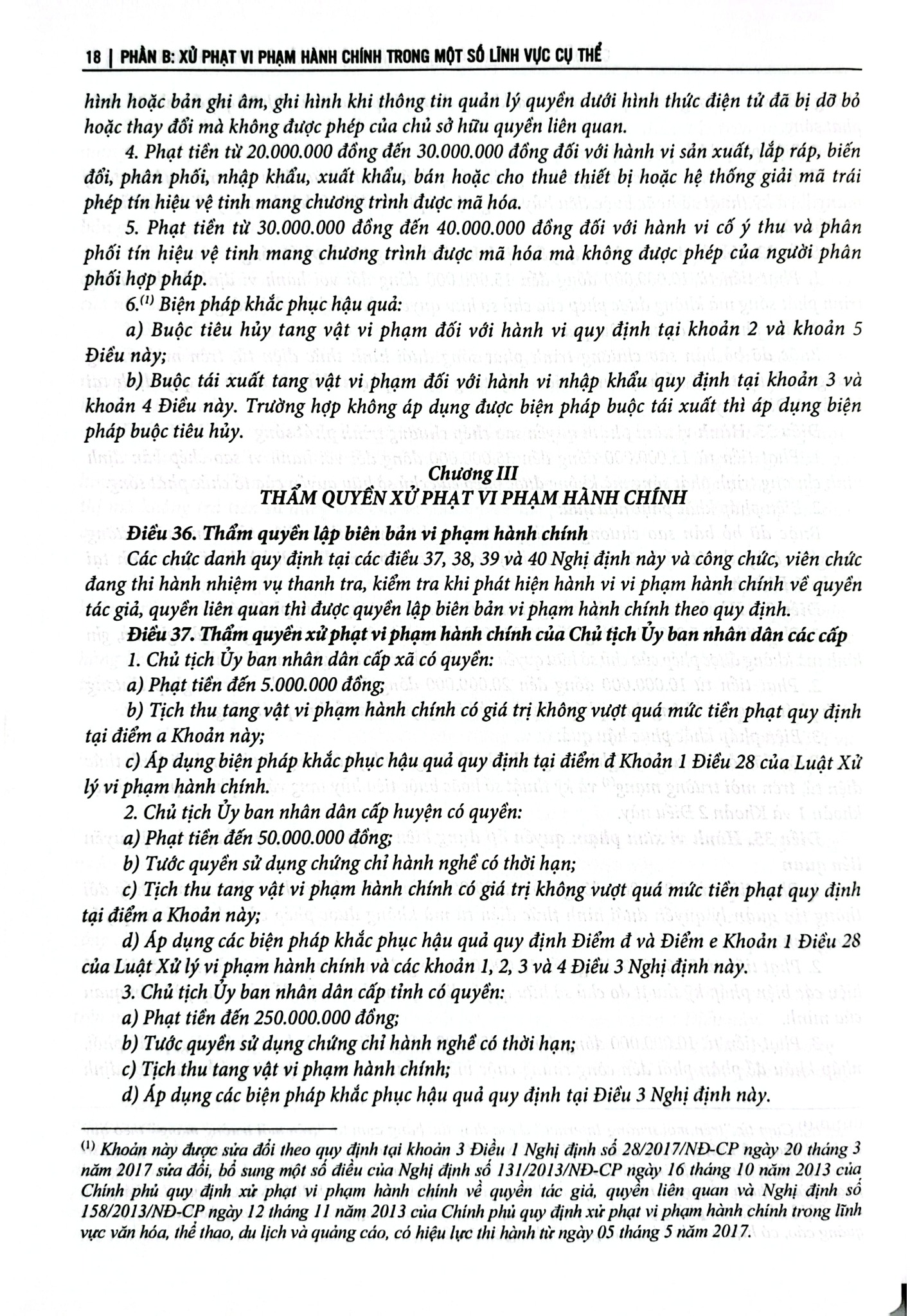 Chỉ Dẫn Tra Cứu Và Áp Dụng Pháp Luật Về Xử Lý Vi Phạm Hành Chính Được Sđ, Bs Năm 2020 - Quyển 2 - TS. Nguyễn Thị Thuỷ
( Chủ biên)