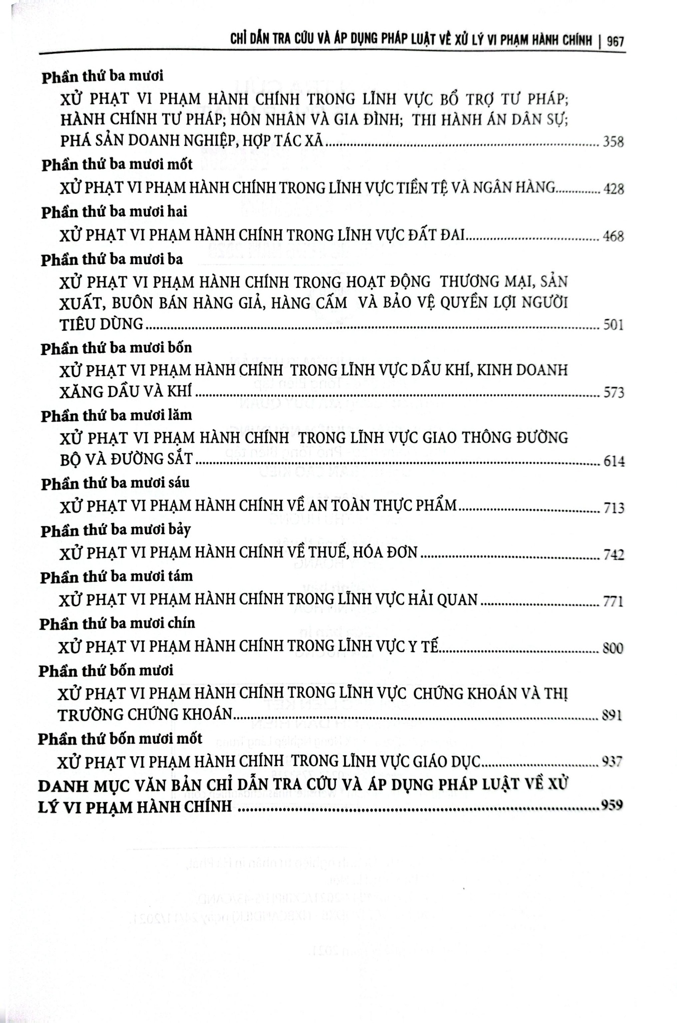 Chỉ Dẫn Tra Cứu Và Áp Dụng Pháp Luật Về Xử Lý Vi Phạm Hành Chính Được Sđ, Bs Năm 2020 - Quyển 2 - TS. Nguyễn Thị Thuỷ
( Chủ biên)