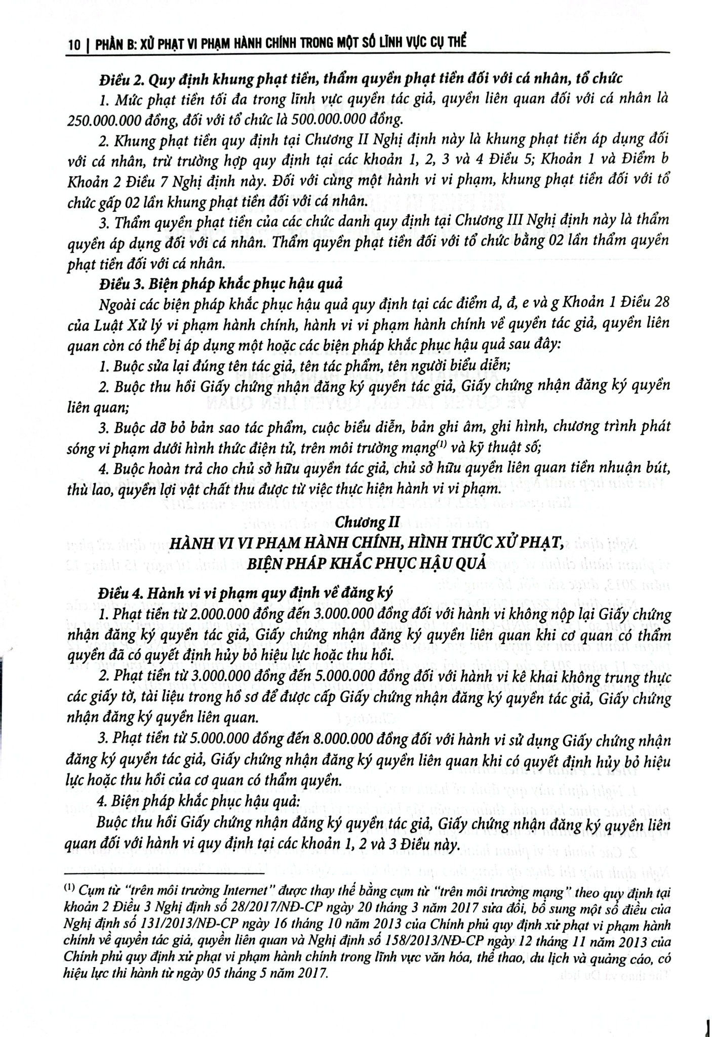 Chỉ Dẫn Tra Cứu Và Áp Dụng Pháp Luật Về Xử Lý Vi Phạm Hành Chính Được Sđ, Bs Năm 2020 - Quyển 2 - TS. Nguyễn Thị Thuỷ
( Chủ biên)
