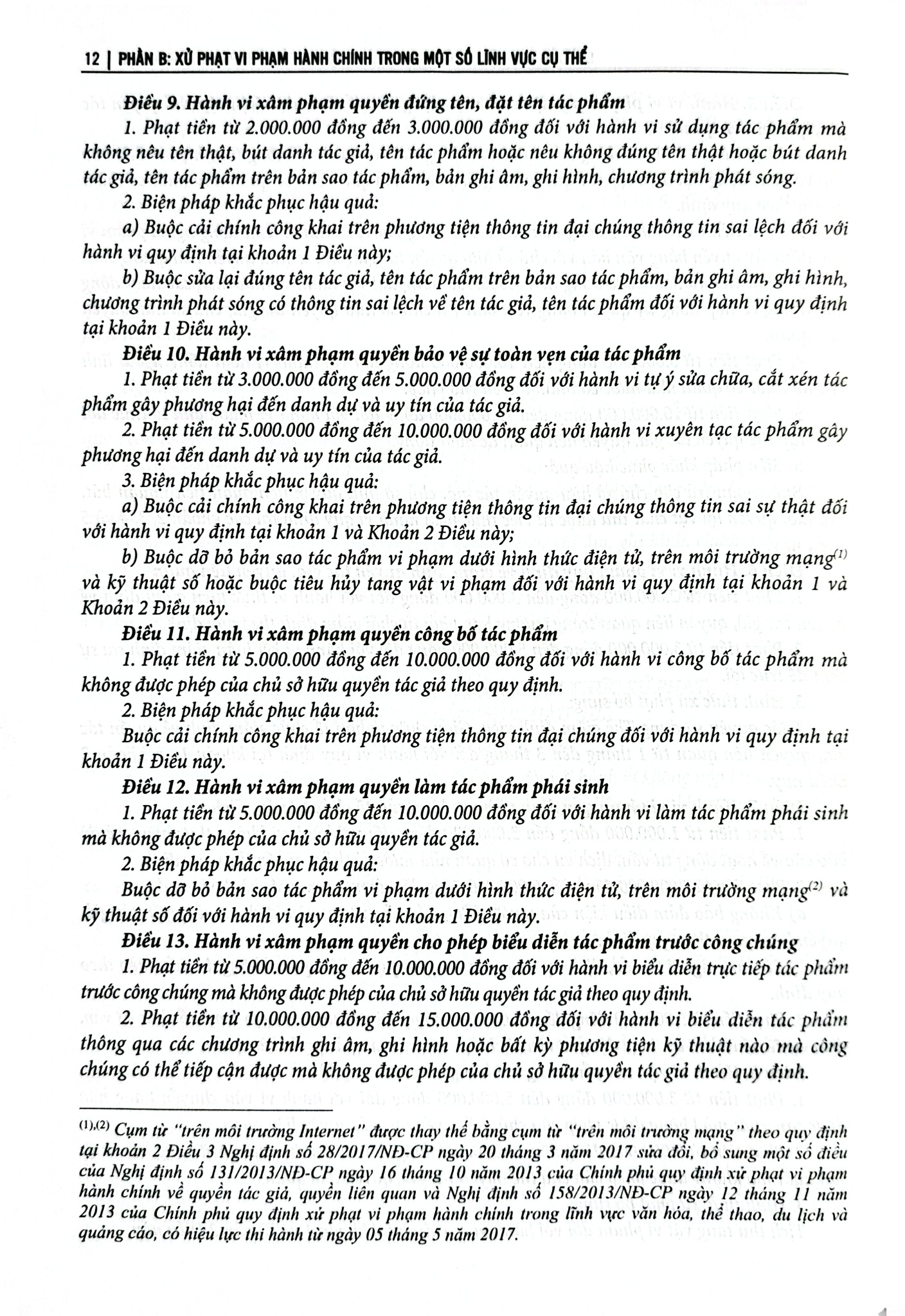 Chỉ Dẫn Tra Cứu Và Áp Dụng Pháp Luật Về Xử Lý Vi Phạm Hành Chính Được Sđ, Bs Năm 2020 - Quyển 2 - TS. Nguyễn Thị Thuỷ
( Chủ biên)