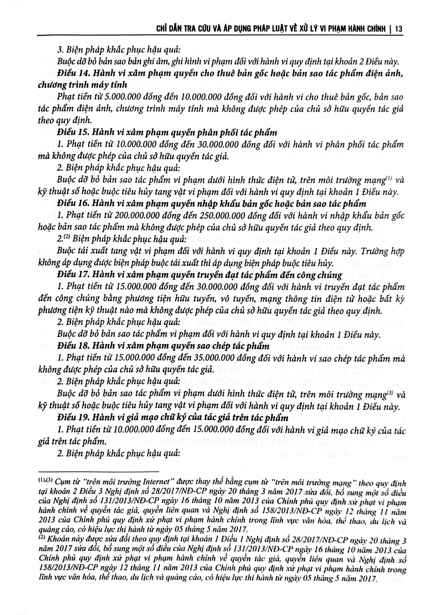 Chỉ Dẫn Tra Cứu Và Áp Dụng Pháp Luật Về Xử Lý Vi Phạm Hành Chính Được Sđ, Bs Năm 2020 - Quyển 2 - TS. Nguyễn Thị Thuỷ
( Chủ biên)