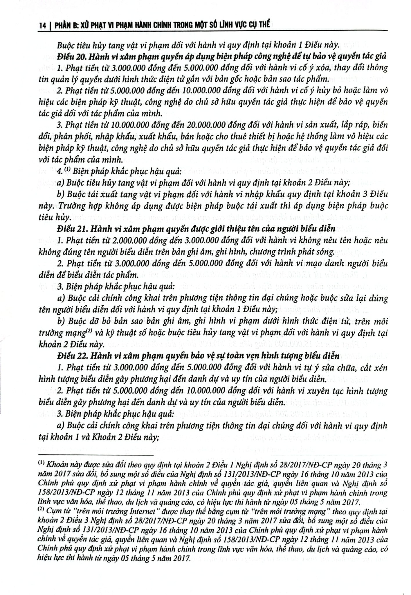 Chỉ Dẫn Tra Cứu Và Áp Dụng Pháp Luật Về Xử Lý Vi Phạm Hành Chính Được Sđ, Bs Năm 2020 - Quyển 2 - TS. Nguyễn Thị Thuỷ
( Chủ biên)
