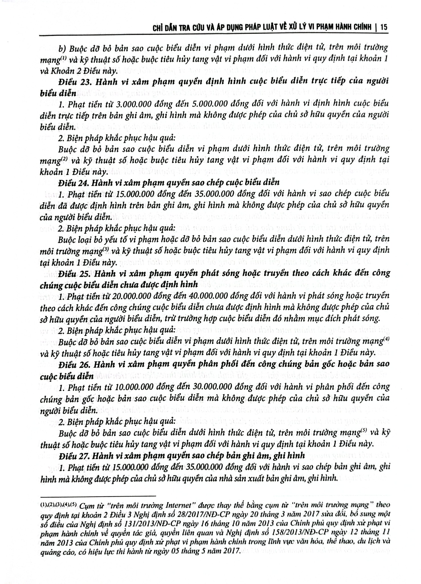 Chỉ Dẫn Tra Cứu Và Áp Dụng Pháp Luật Về Xử Lý Vi Phạm Hành Chính Được Sđ, Bs Năm 2020 - Quyển 2 - TS. Nguyễn Thị Thuỷ
( Chủ biên)