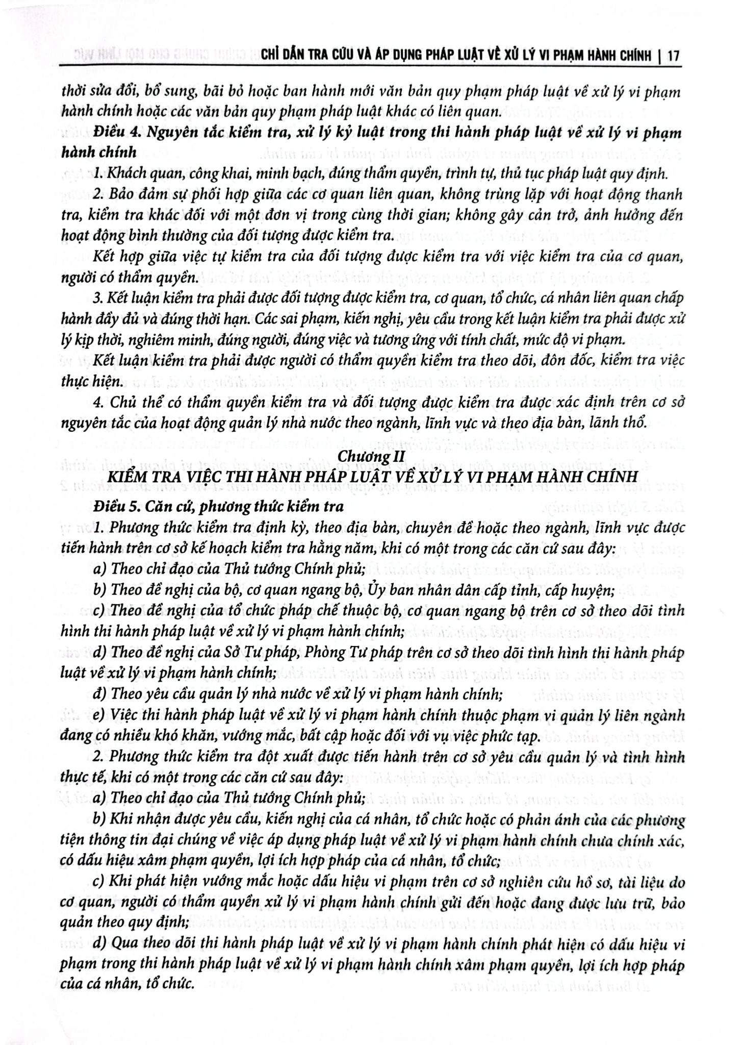 Chỉ Dẫn Tra Cứu Và Áp Dụng Pháp Luật Về Xử Lý Vi Phạm Hành Chính Được Sđ, Bs Năm 2020 - Quyển 1 - TS. Nguyễn Thị Thuỷ
( Chủ biên)