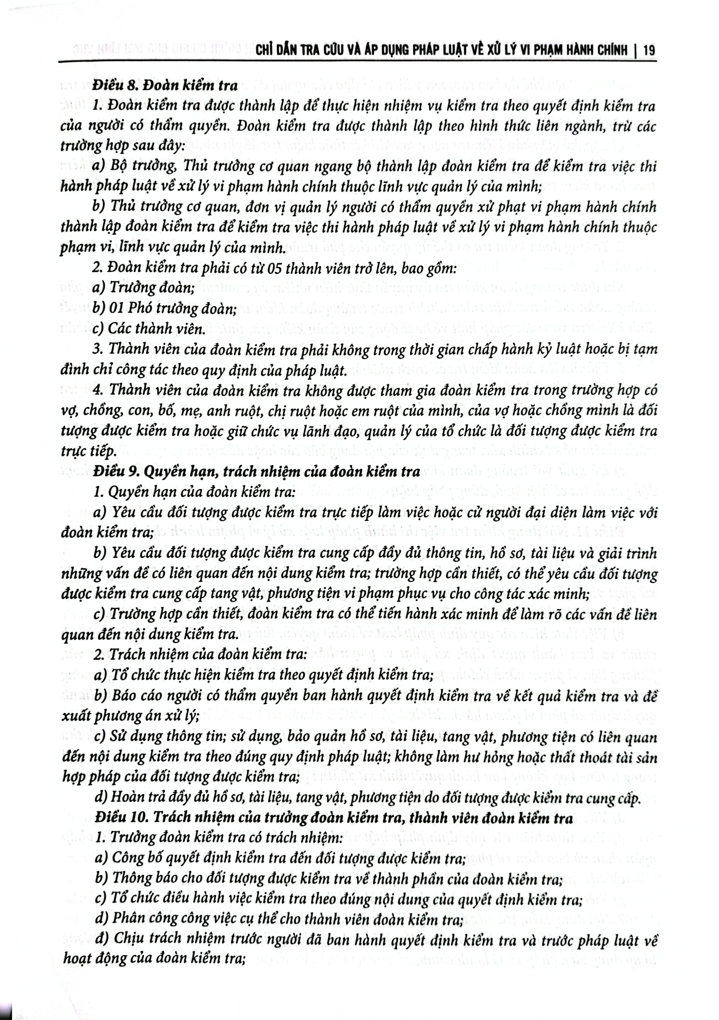 Chỉ Dẫn Tra Cứu Và Áp Dụng Pháp Luật Về Xử Lý Vi Phạm Hành Chính Được Sđ, Bs Năm 2020 - Quyển 1 - TS. Nguyễn Thị Thuỷ
( Chủ biên)