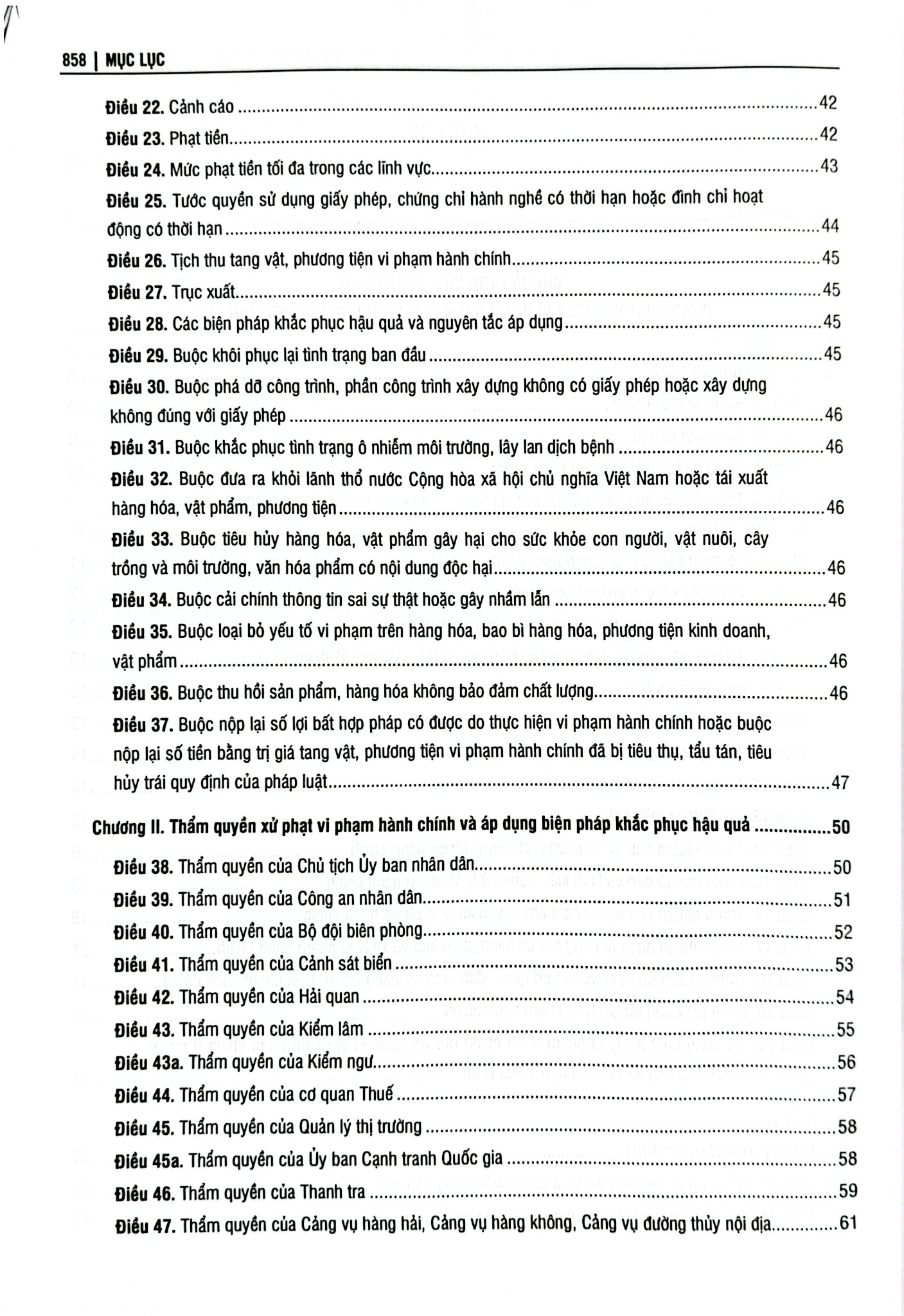 Chỉ Dẫn Tra Cứu Và Áp Dụng Pháp Luật Về Xử Lý Vi Phạm Hành Chính Được Sđ, Bs Năm 2020 - Quyển 1 - TS. Nguyễn Thị Thuỷ
( Chủ biên)