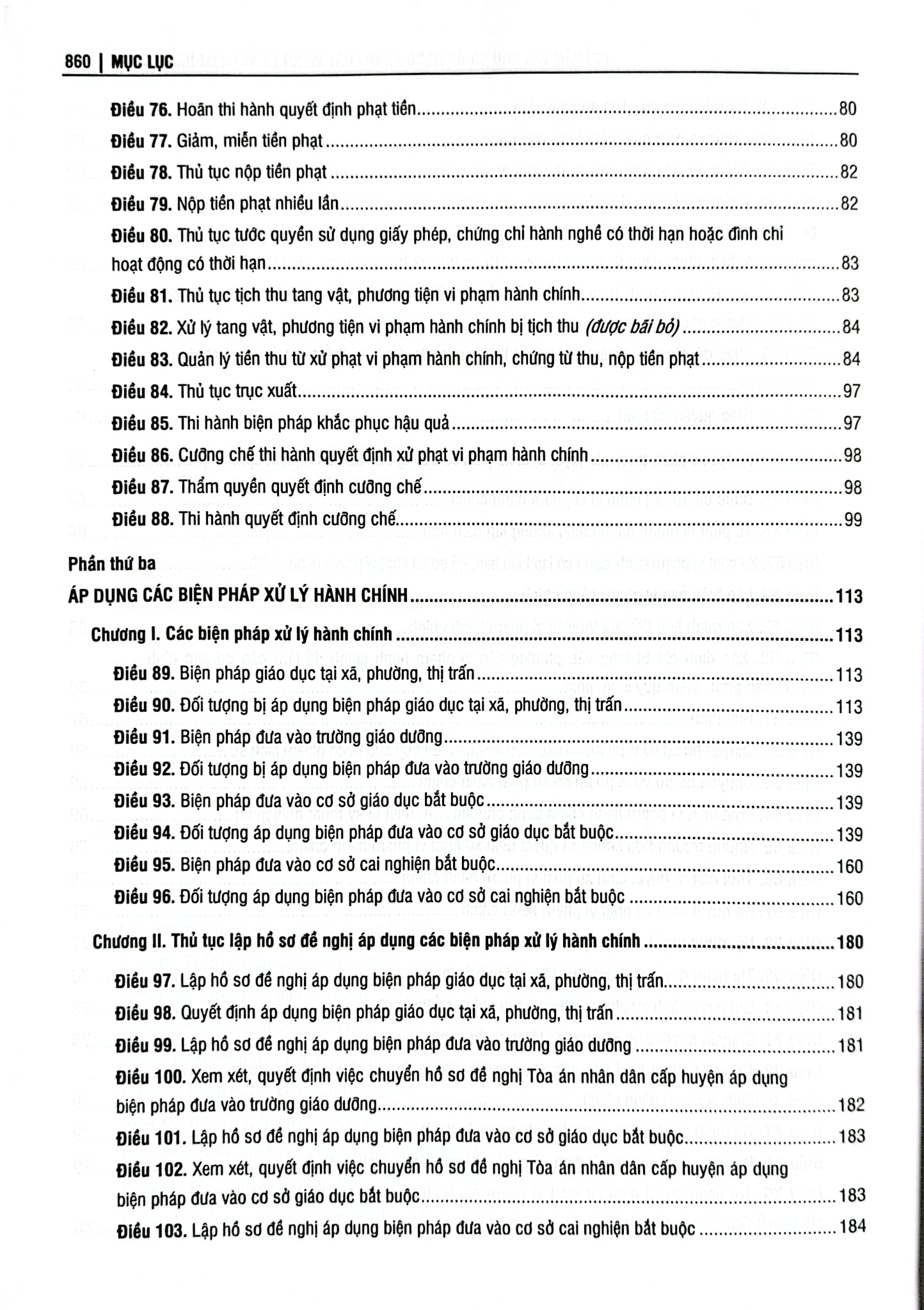 Chỉ Dẫn Tra Cứu Và Áp Dụng Pháp Luật Về Xử Lý Vi Phạm Hành Chính Được Sđ, Bs Năm 2020 - Quyển 1 - TS. Nguyễn Thị Thuỷ
( Chủ biên)
