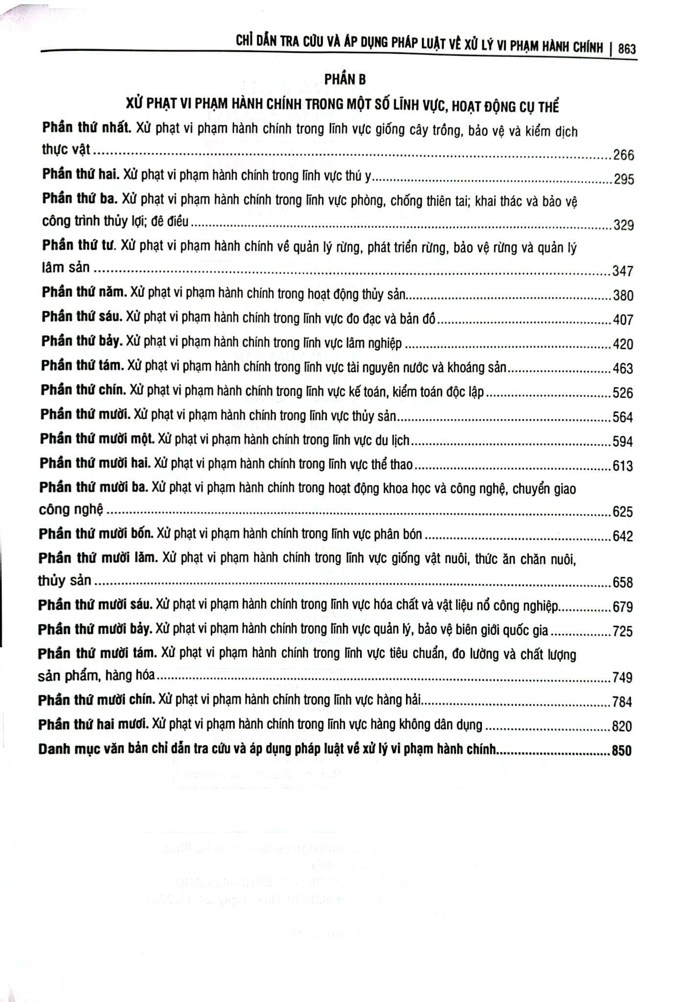 Chỉ Dẫn Tra Cứu Và Áp Dụng Pháp Luật Về Xử Lý Vi Phạm Hành Chính Được Sđ, Bs Năm 2020 - Quyển 1 - TS. Nguyễn Thị Thuỷ
( Chủ biên)