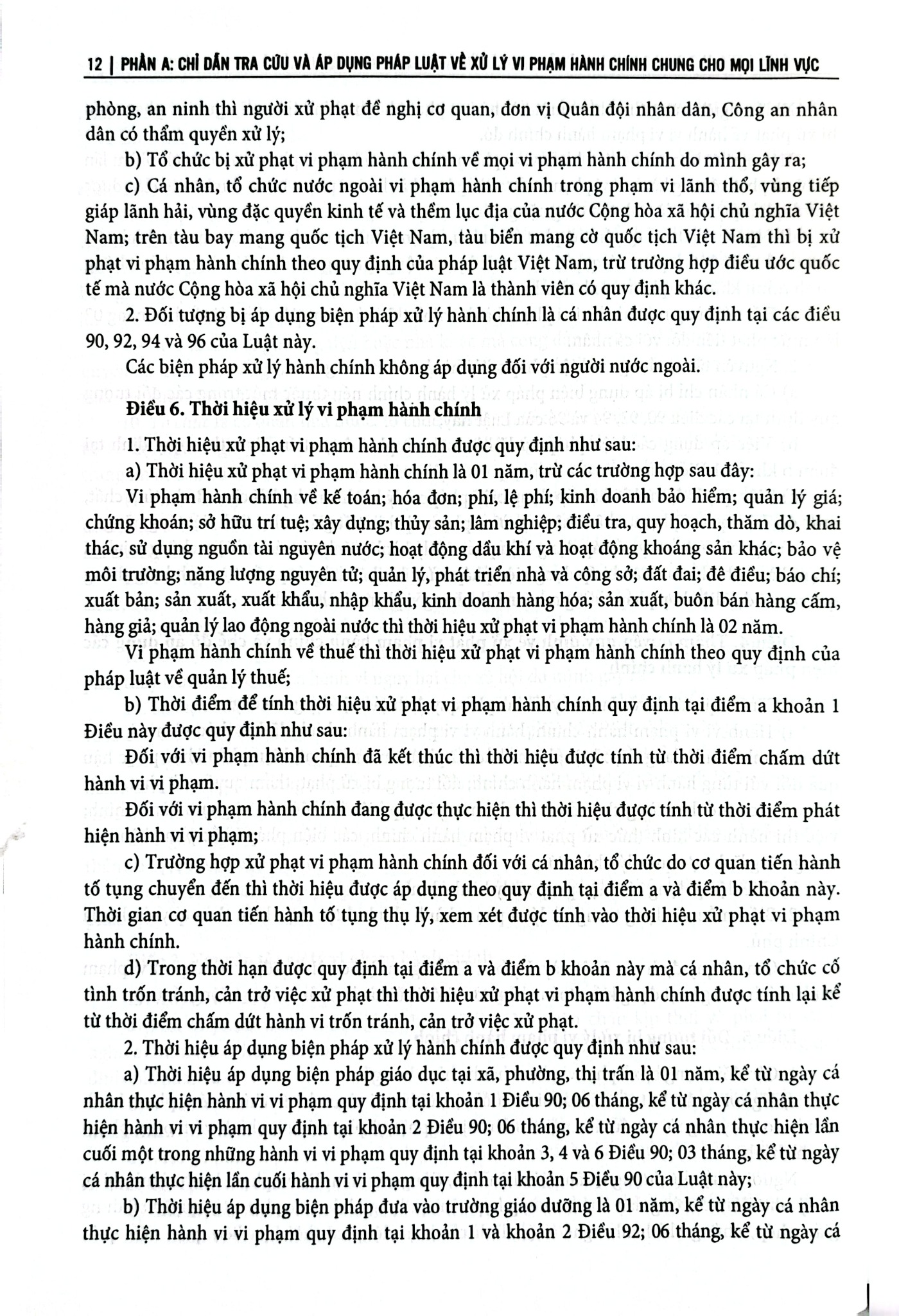 Chỉ Dẫn Tra Cứu Và Áp Dụng Pháp Luật Về Xử Lý Vi Phạm Hành Chính Được Sđ, Bs Năm 2020 - Quyển 1 - TS. Nguyễn Thị Thuỷ
( Chủ biên)