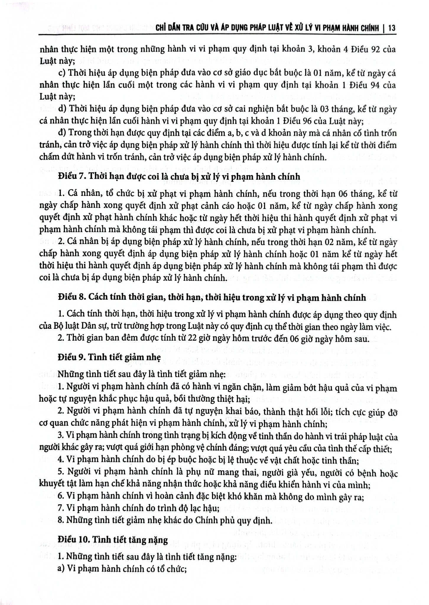 Chỉ Dẫn Tra Cứu Và Áp Dụng Pháp Luật Về Xử Lý Vi Phạm Hành Chính Được Sđ, Bs Năm 2020 - Quyển 1 - TS. Nguyễn Thị Thuỷ
( Chủ biên)