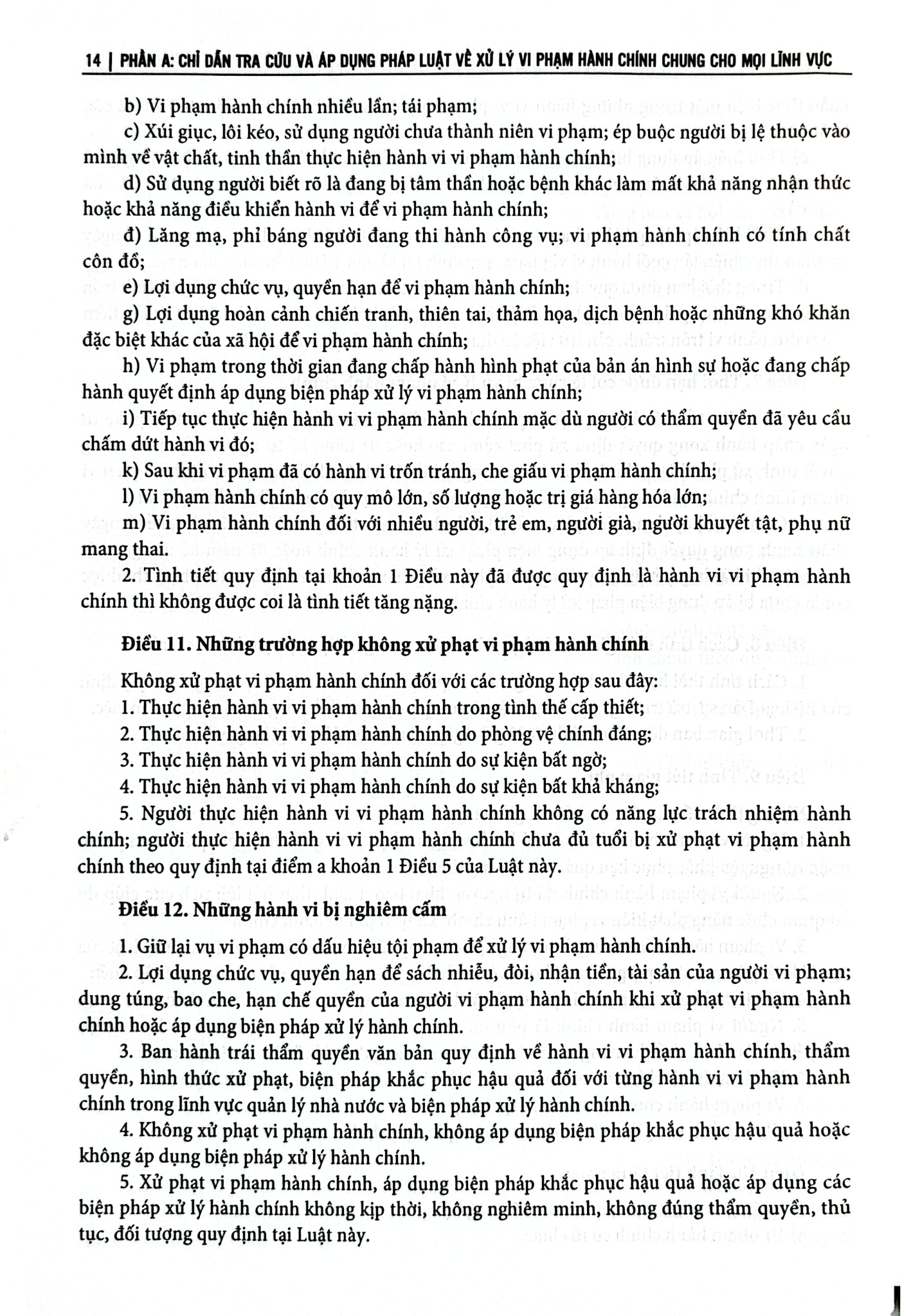 Chỉ Dẫn Tra Cứu Và Áp Dụng Pháp Luật Về Xử Lý Vi Phạm Hành Chính Được Sđ, Bs Năm 2020 - Quyển 1 - TS. Nguyễn Thị Thuỷ
( Chủ biên)