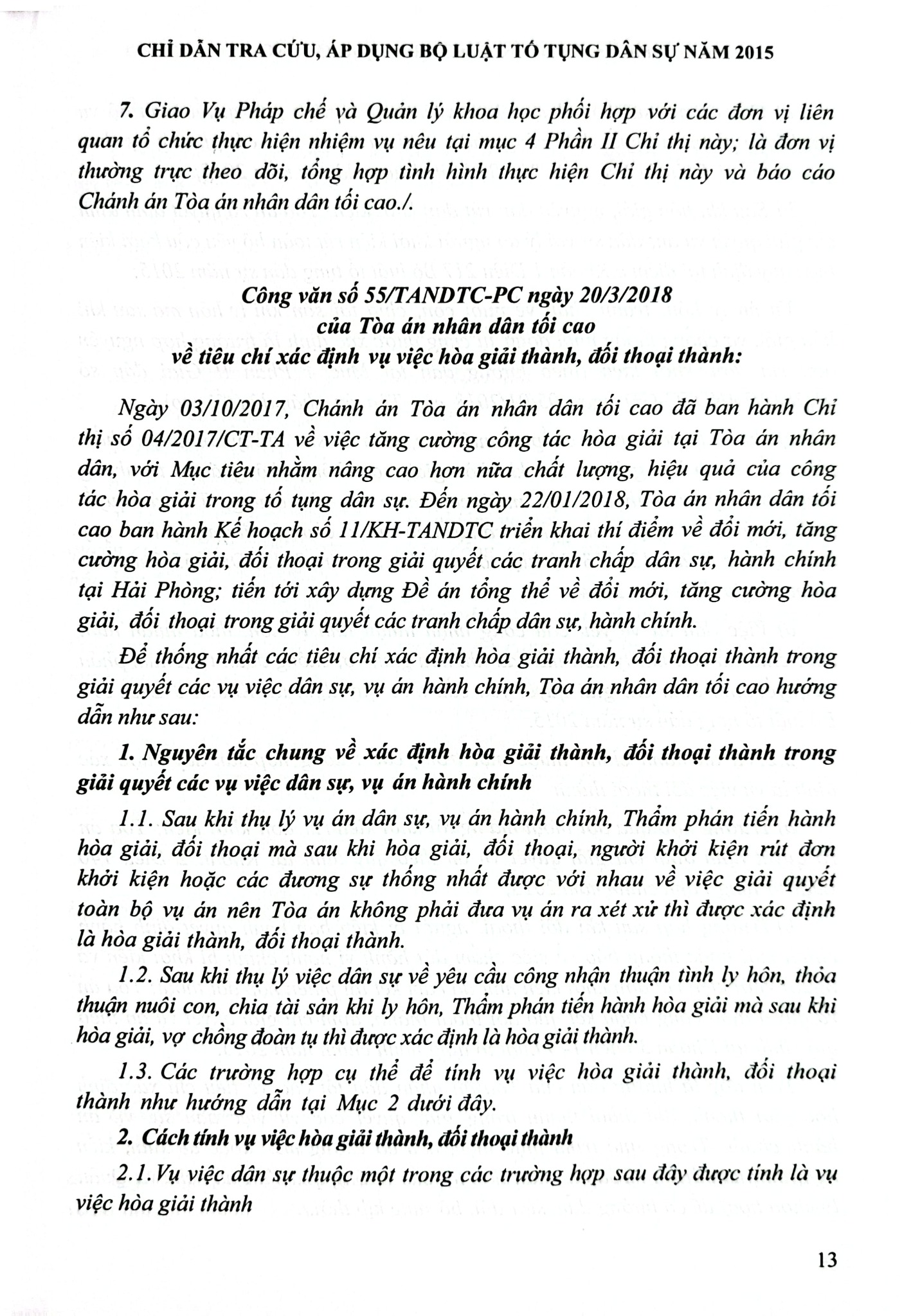 Chỉ Dẫn Tra Cứu, Áp Dụng Bộ Luật Tố Tụng Dân Sự Năm 2015 ( Tái Bản Lần Thứ Nhất, Có Sửa Đổi, Bổ Sung) - TS. Nguyễn Thúy Hiền - ThS. Tạ Đình Tuyên